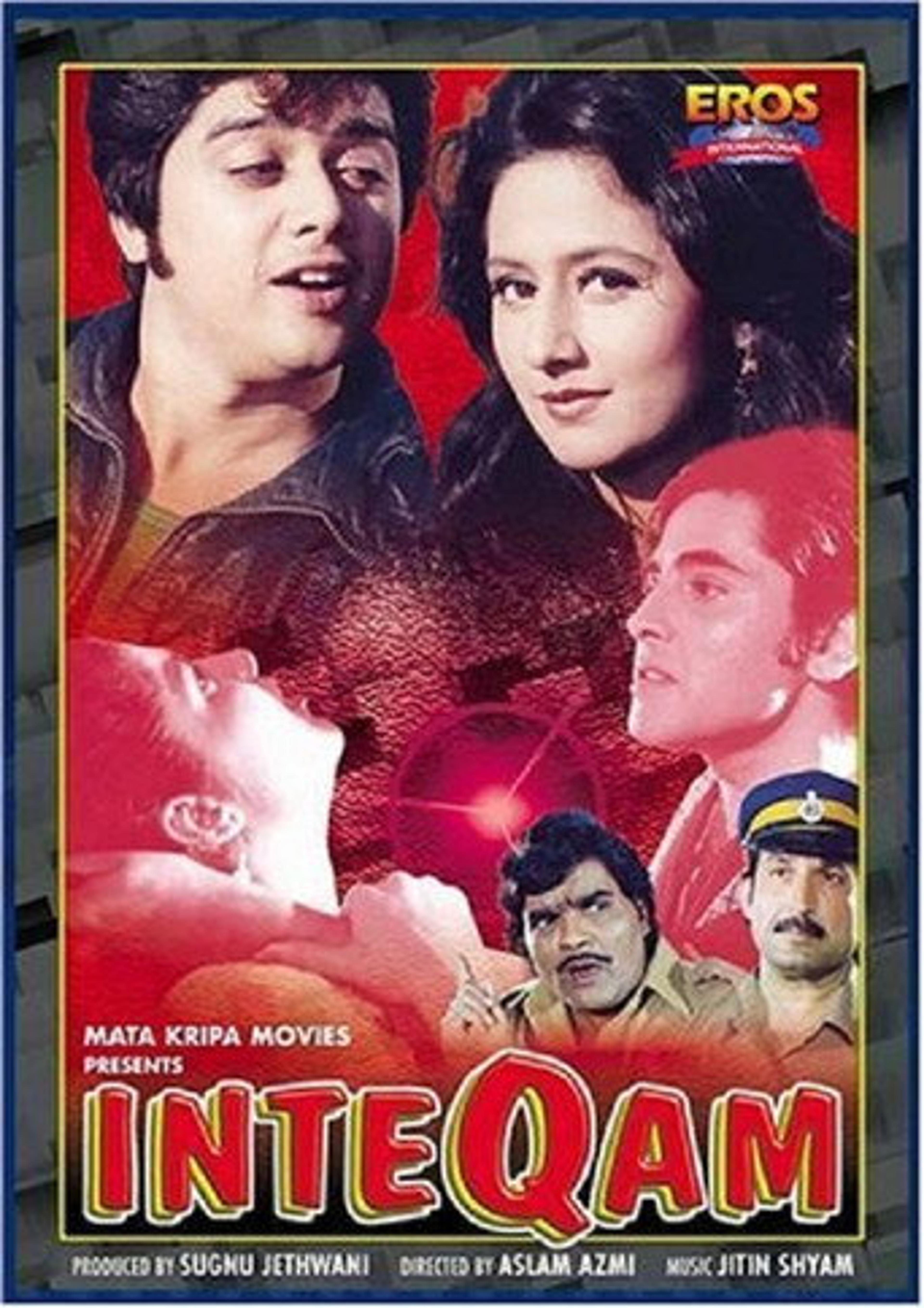 Poster film Inteqam
