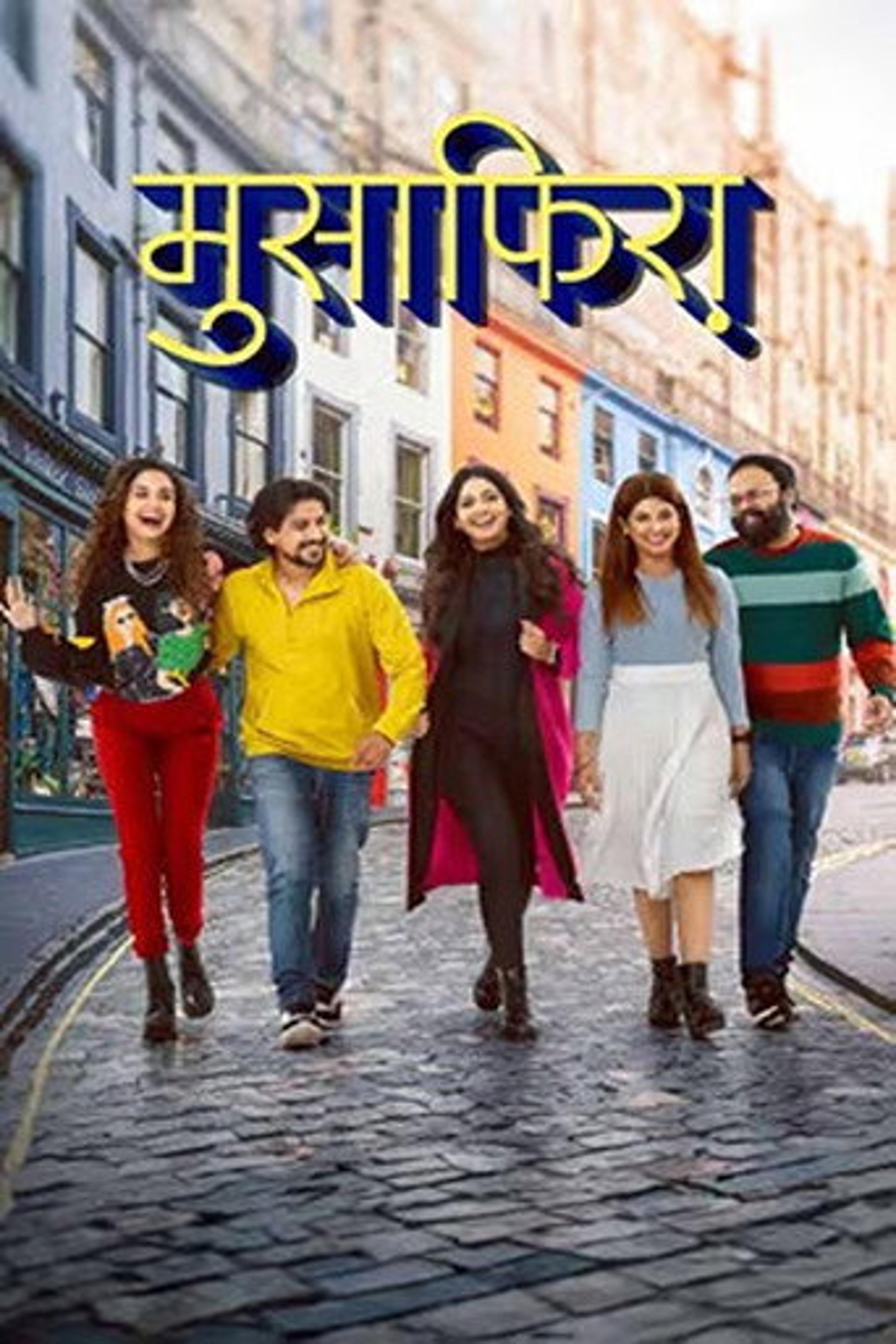 Poster film Musafiraa