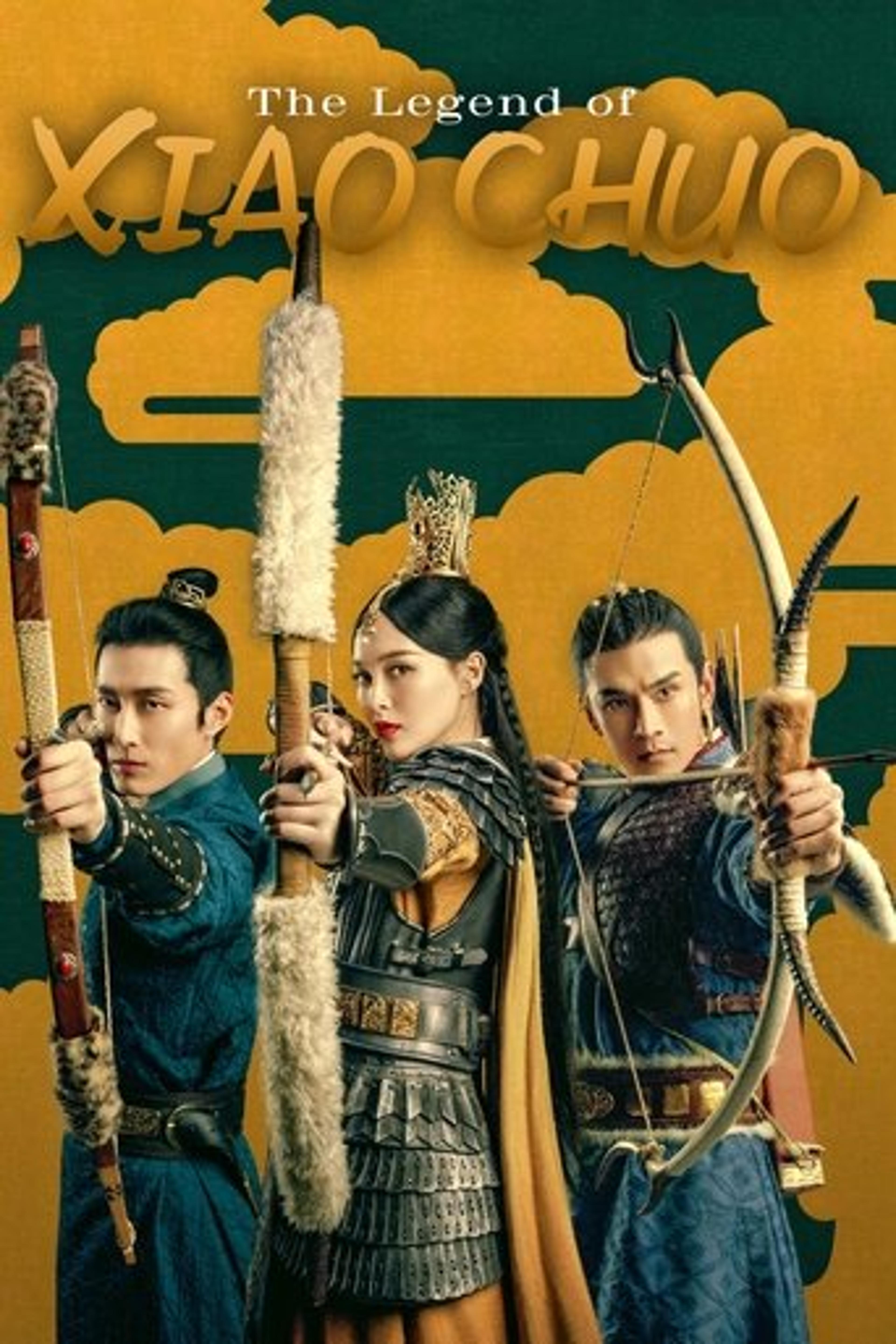 Poster series The Legend of Xiao Chuo