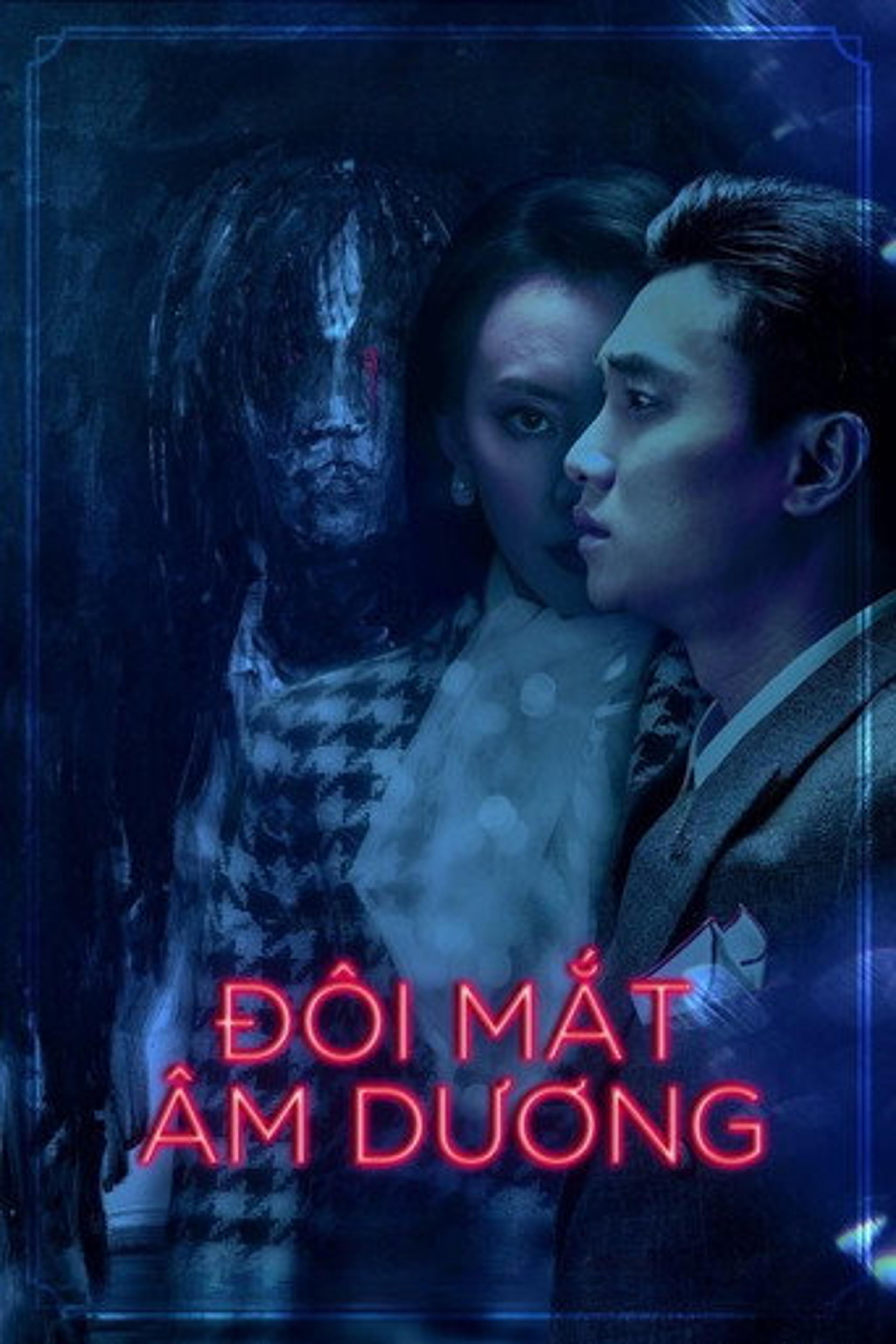 Poster film The Eyes