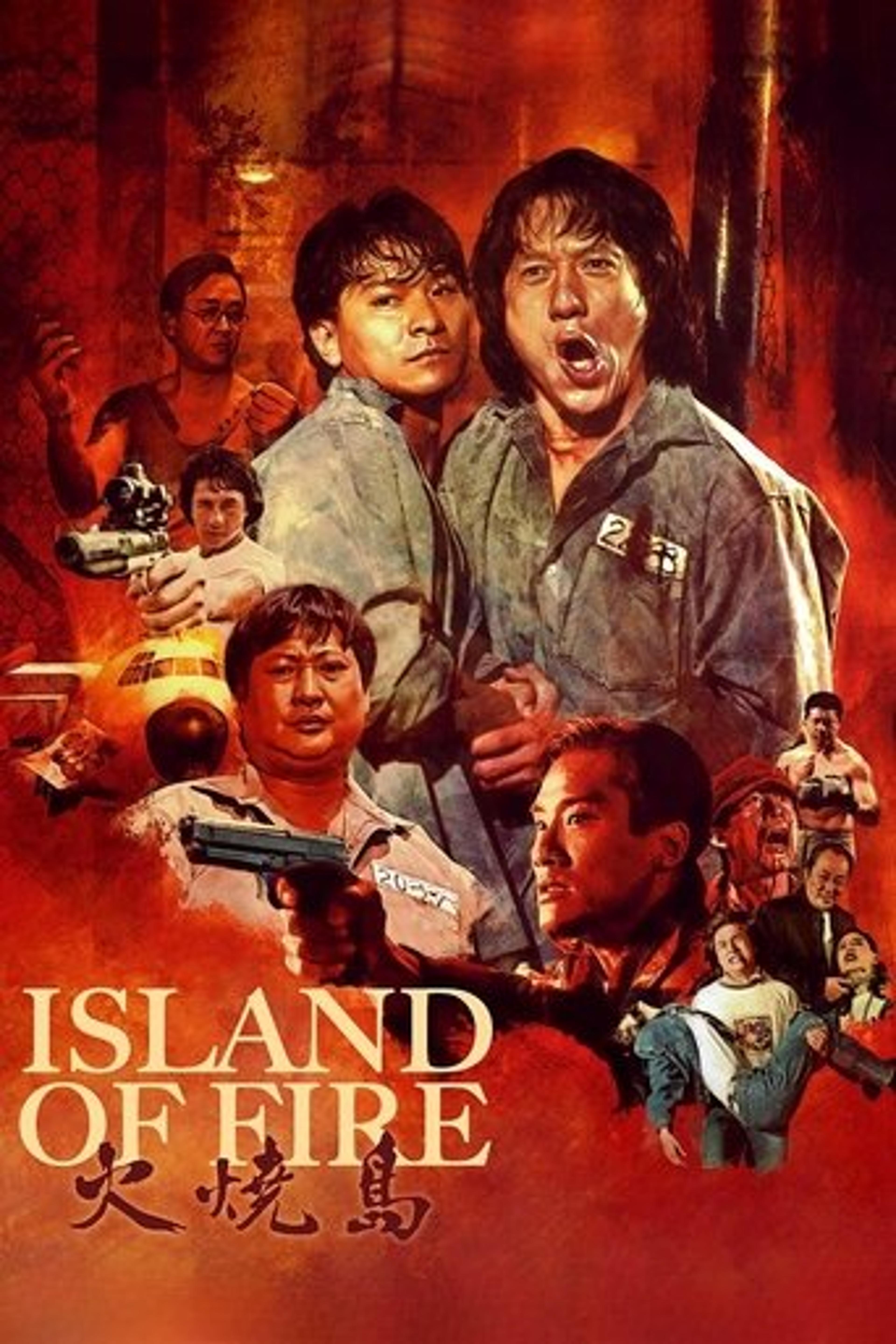 Poster film Island of Fire
