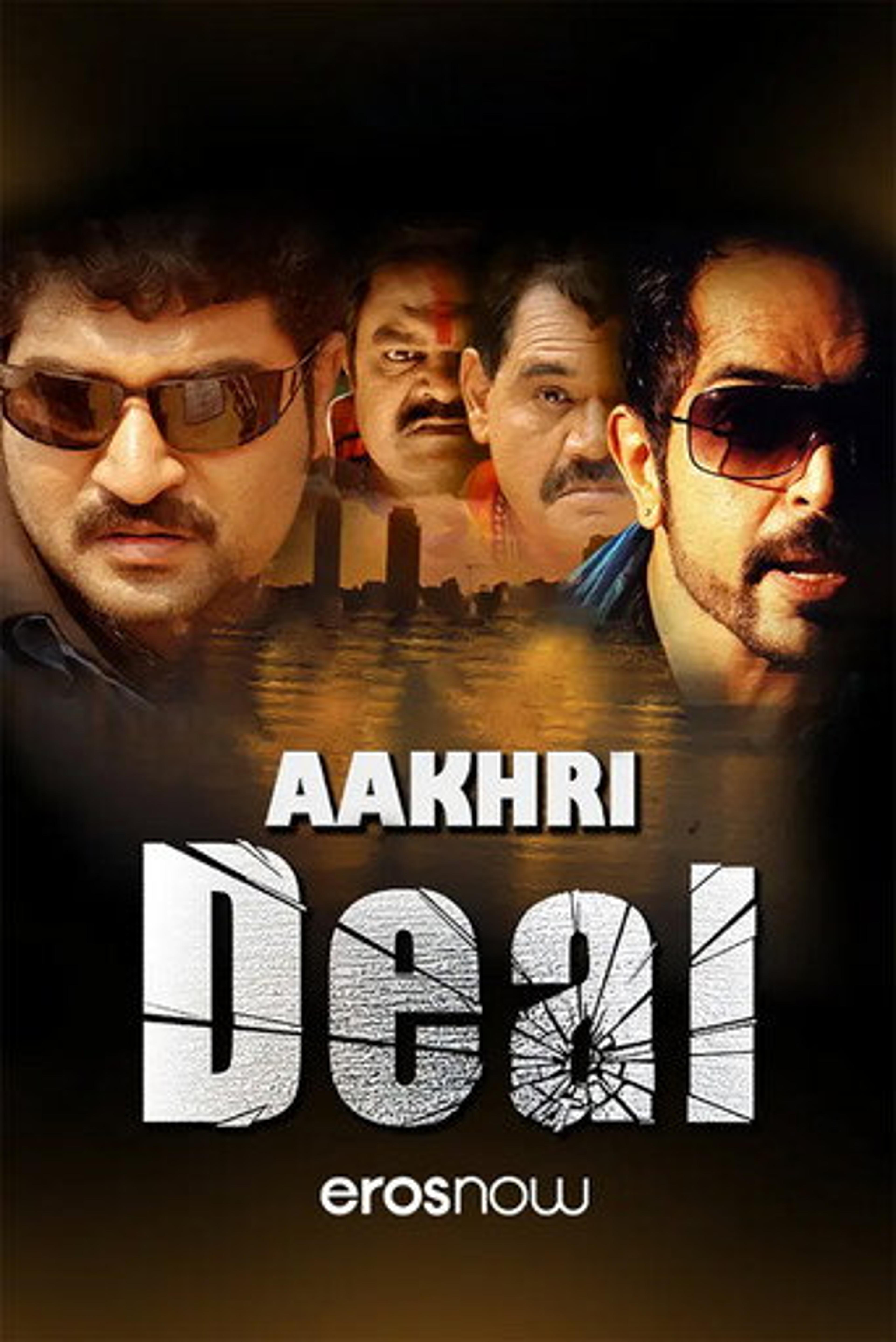 Poster film Aakhri Deal