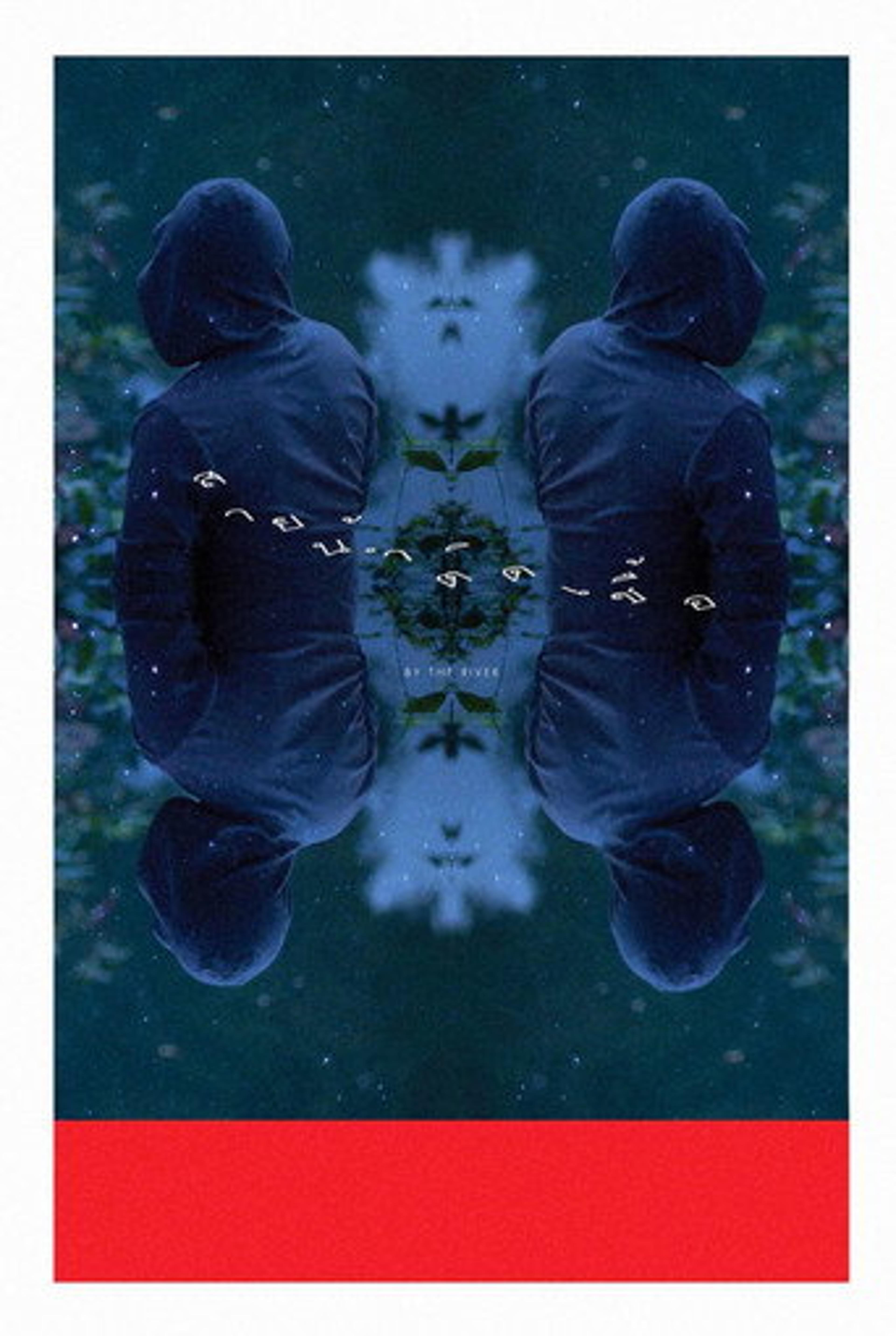Poster film By the River