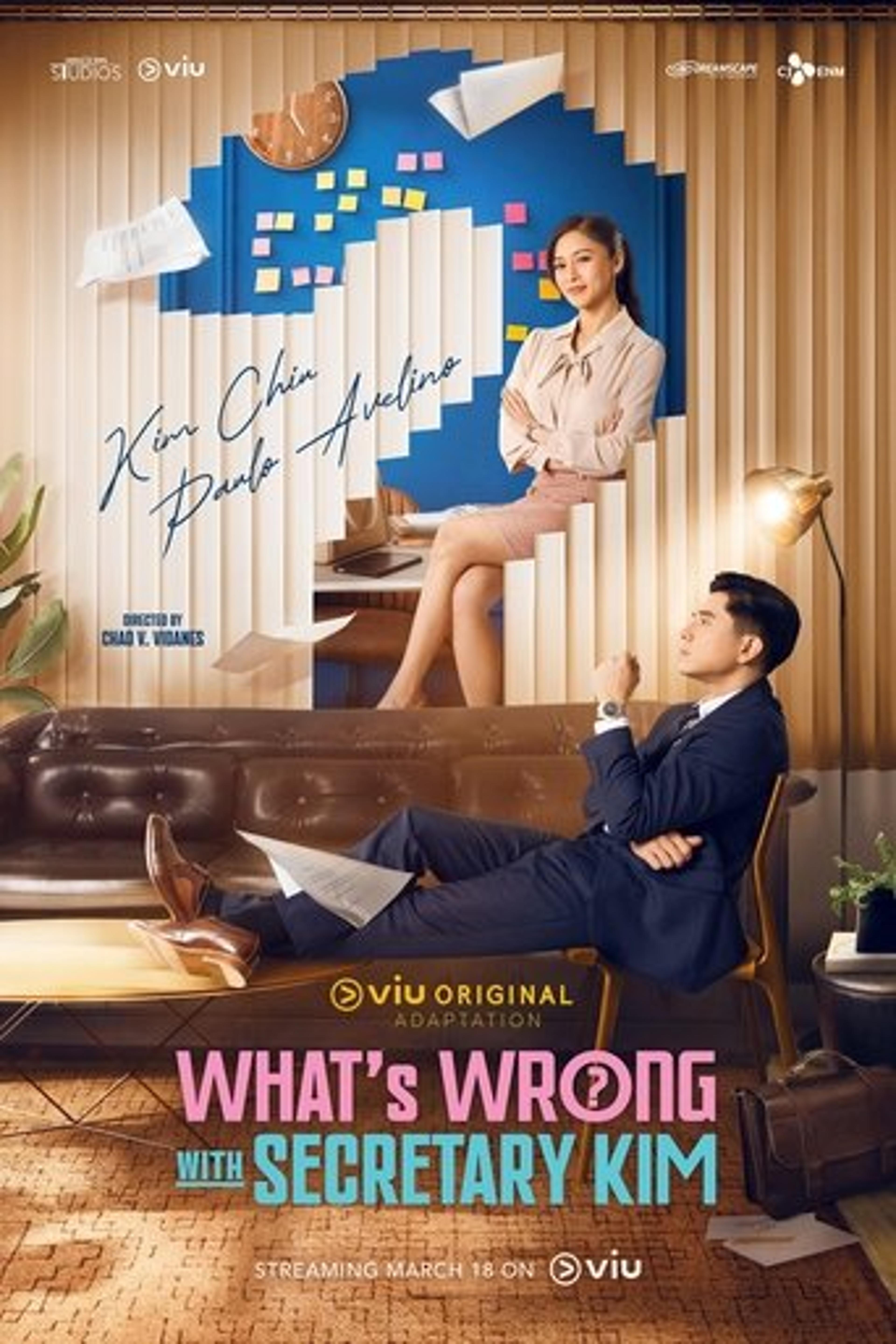 Poster series What's Wrong With Secretary Kim