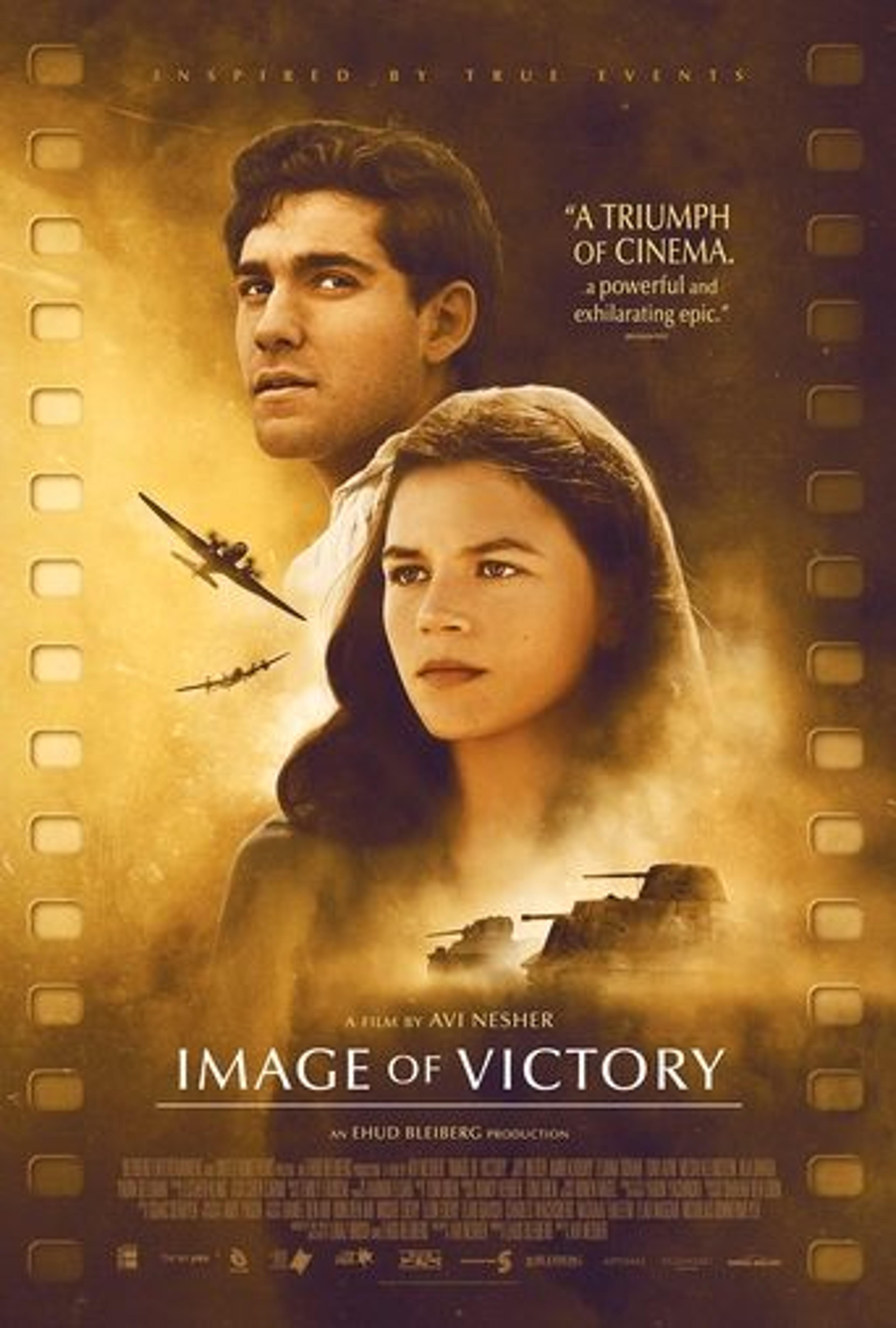 Poster film Image of Victory