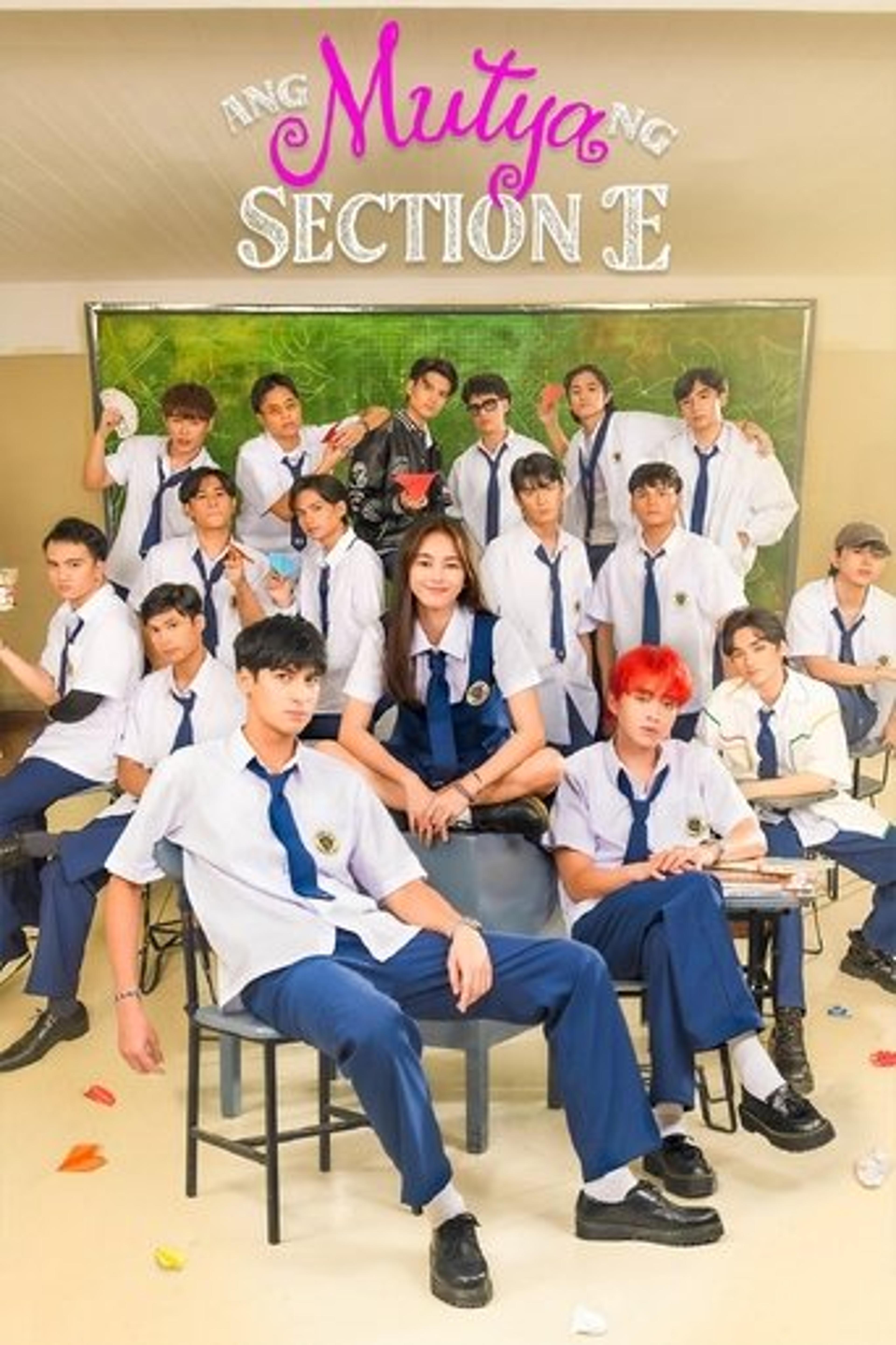 Poster series The Jewel of Section E