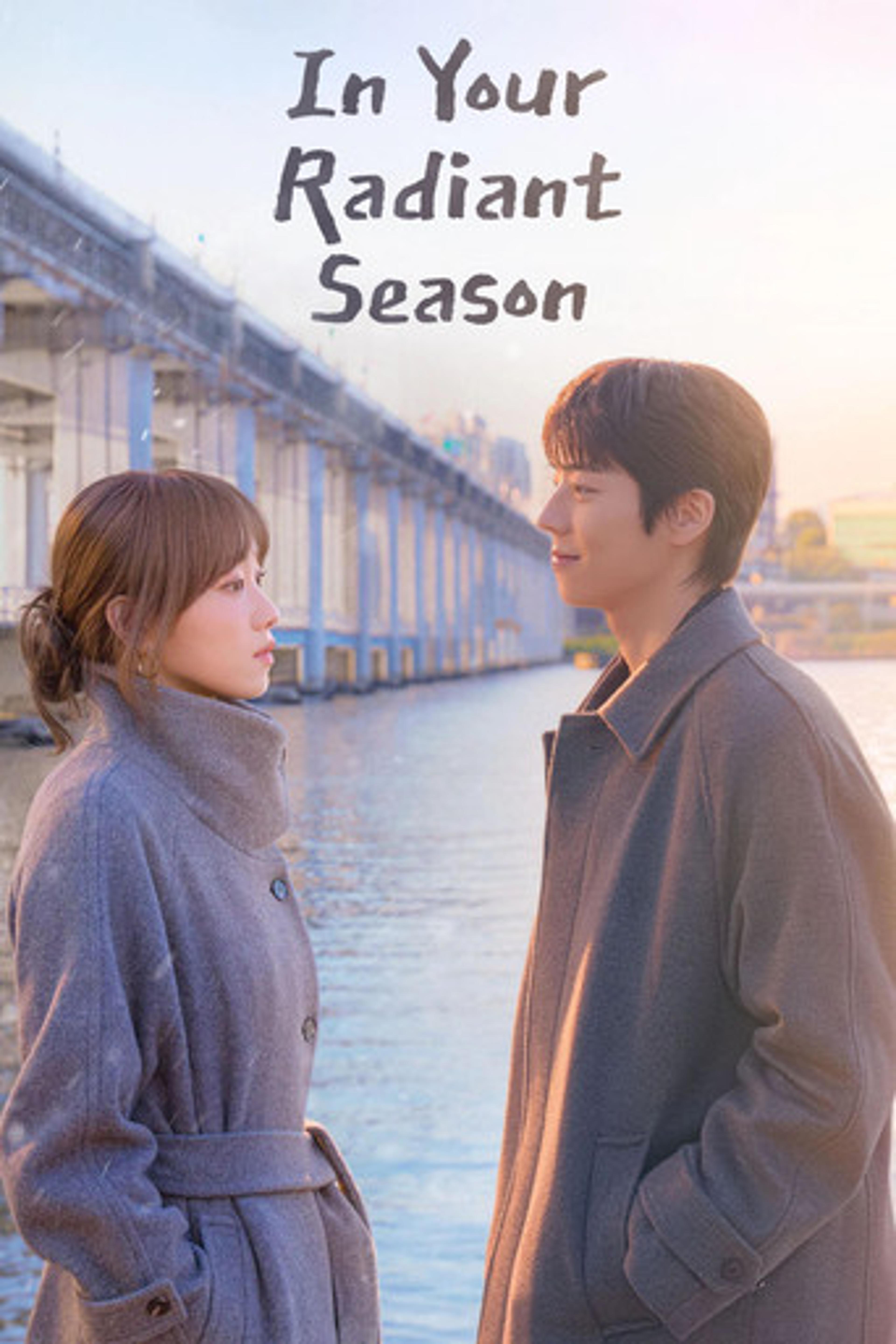 Poster series In Your Radiant Season