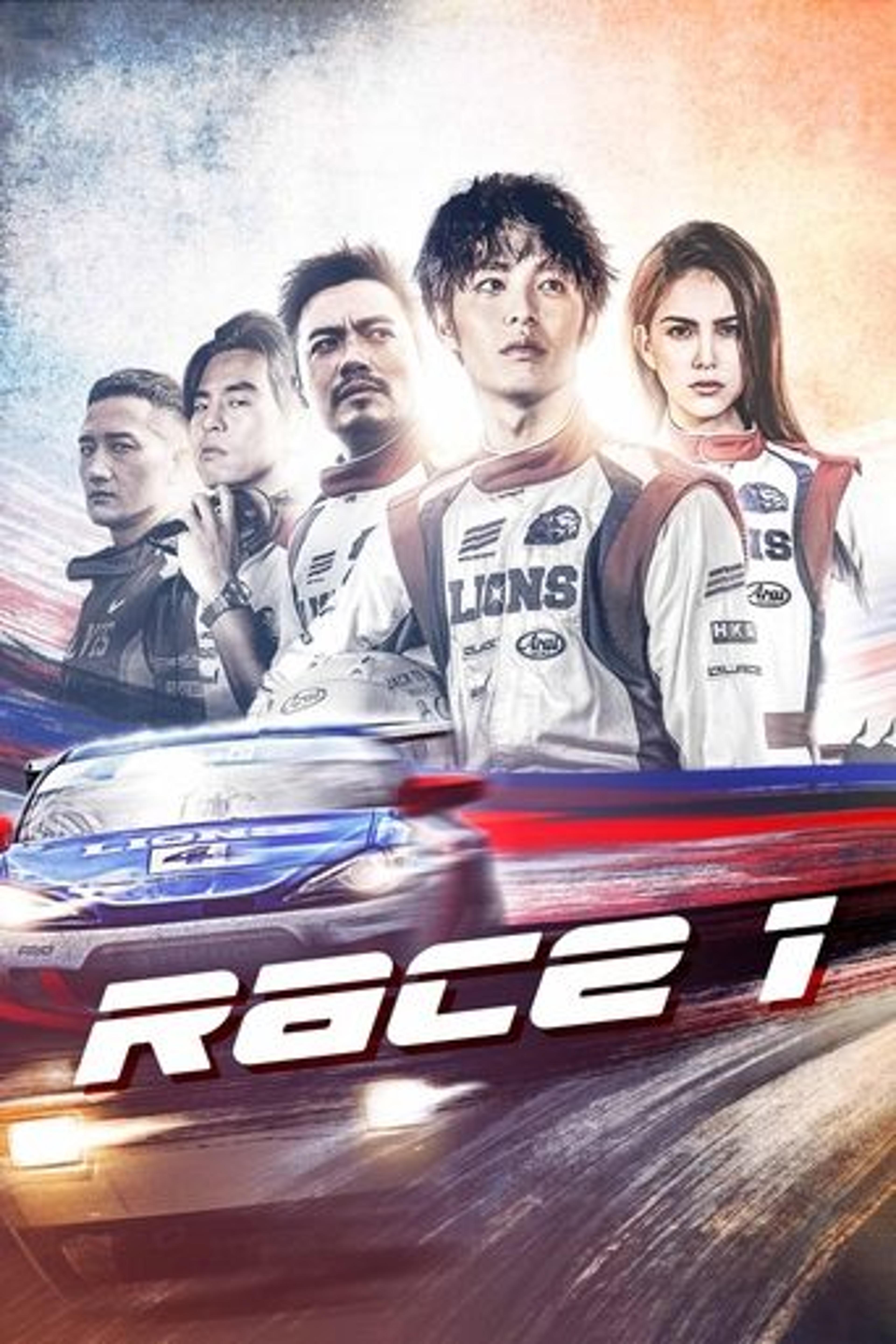 Poster film Race 1