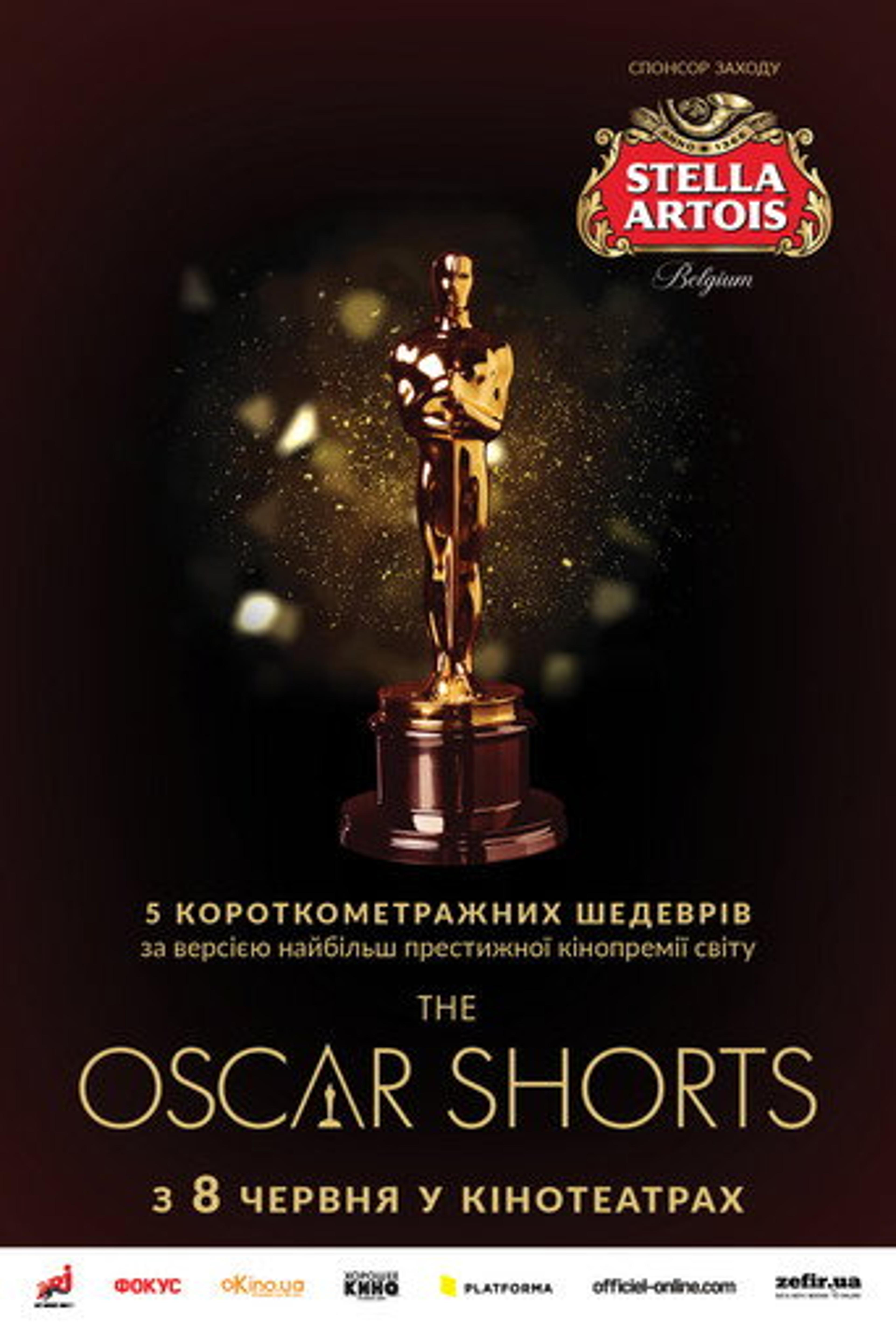 Poster film 2017 Oscar Nominated Short Films - Live Action