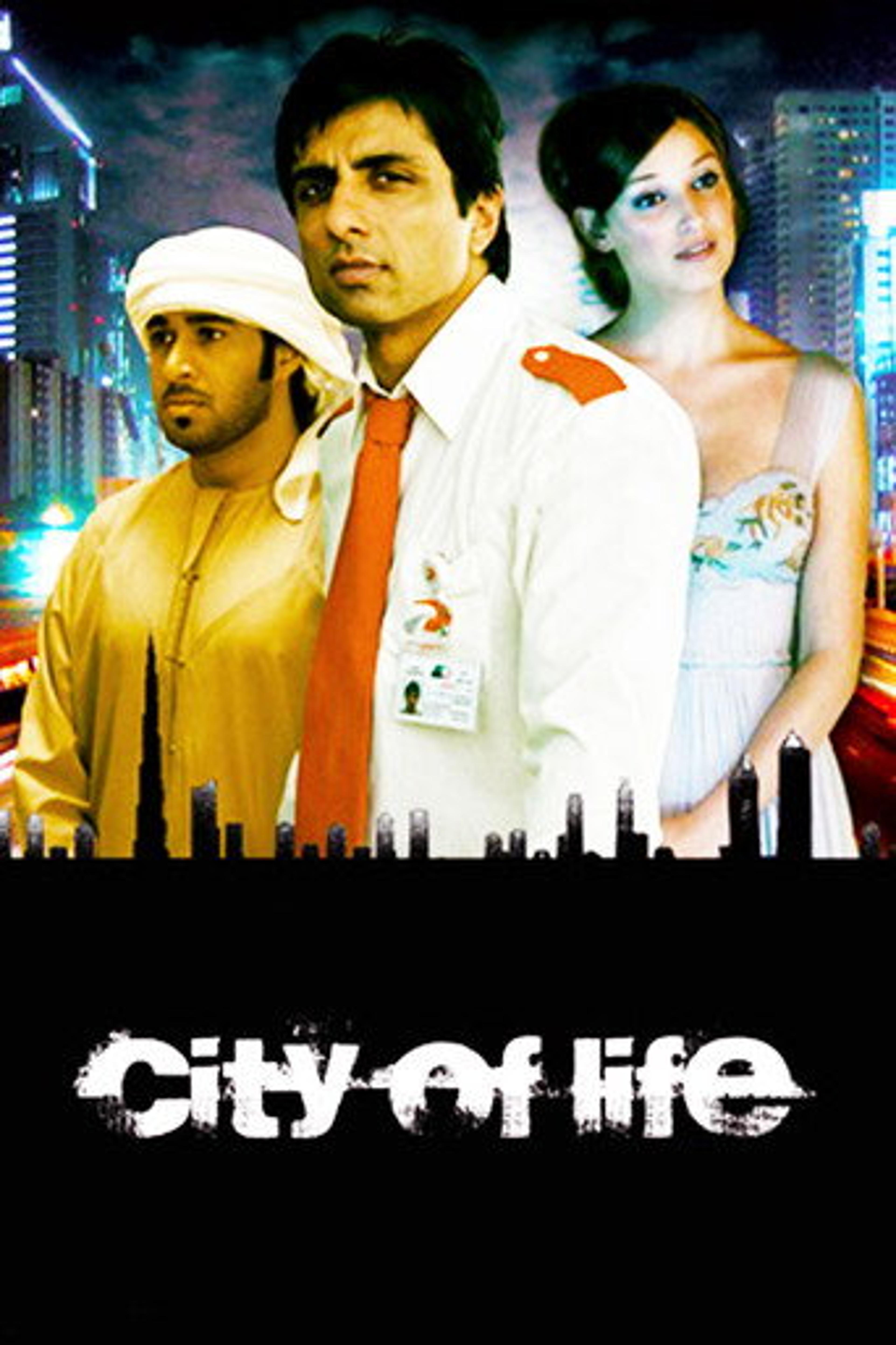 Poster film City of Life