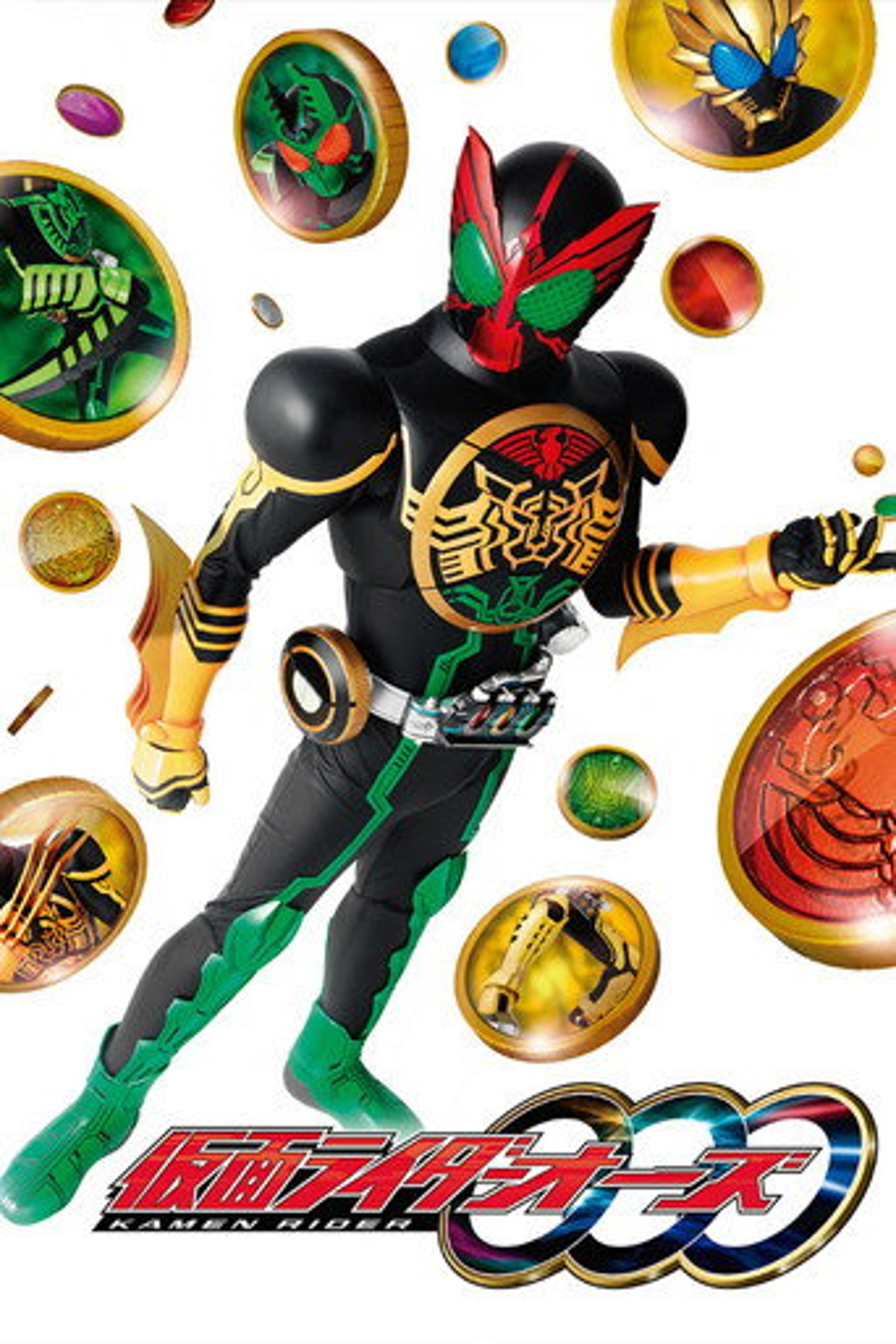 Poster series Kamen Rider OOO