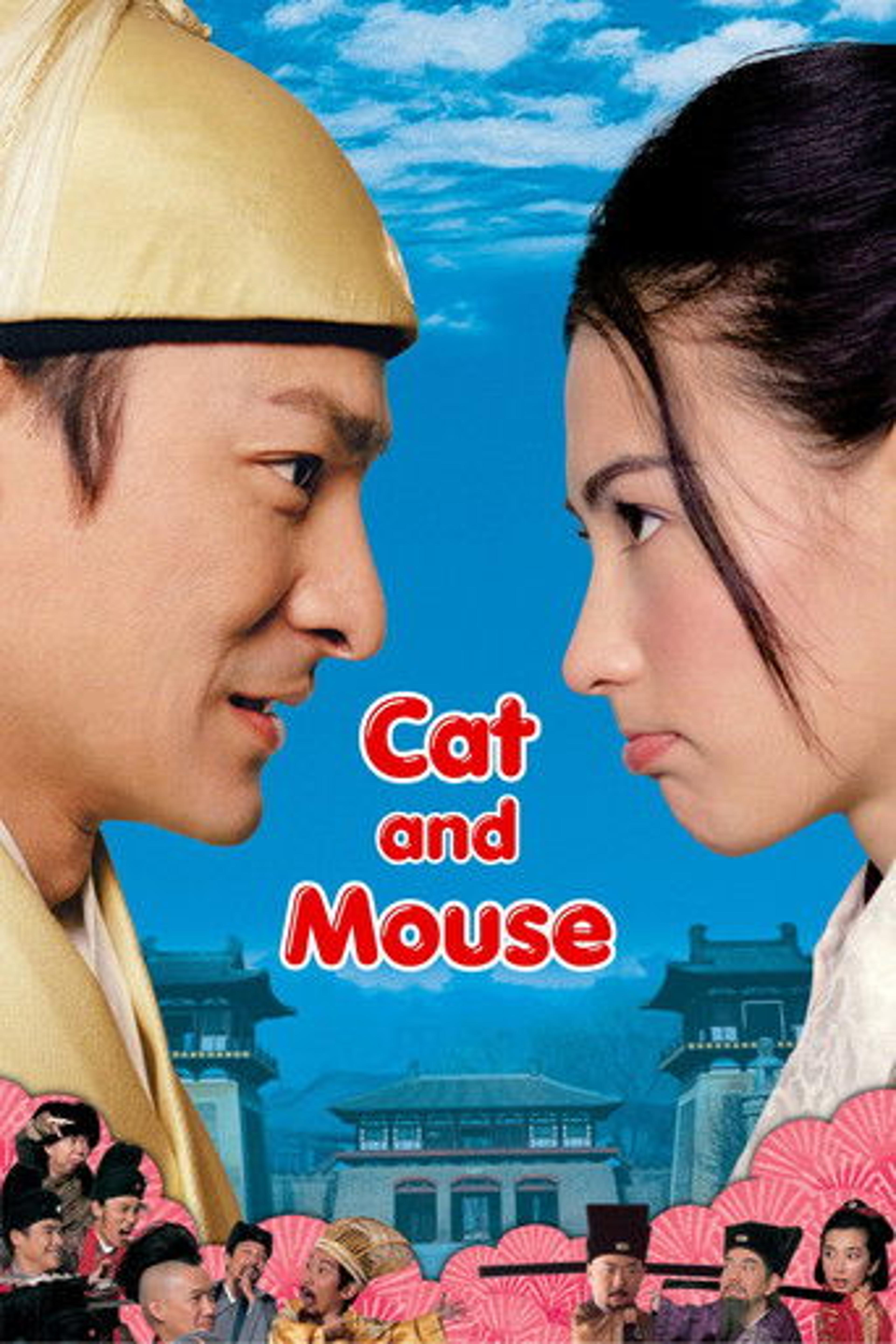 Poster film Cat and Mouse