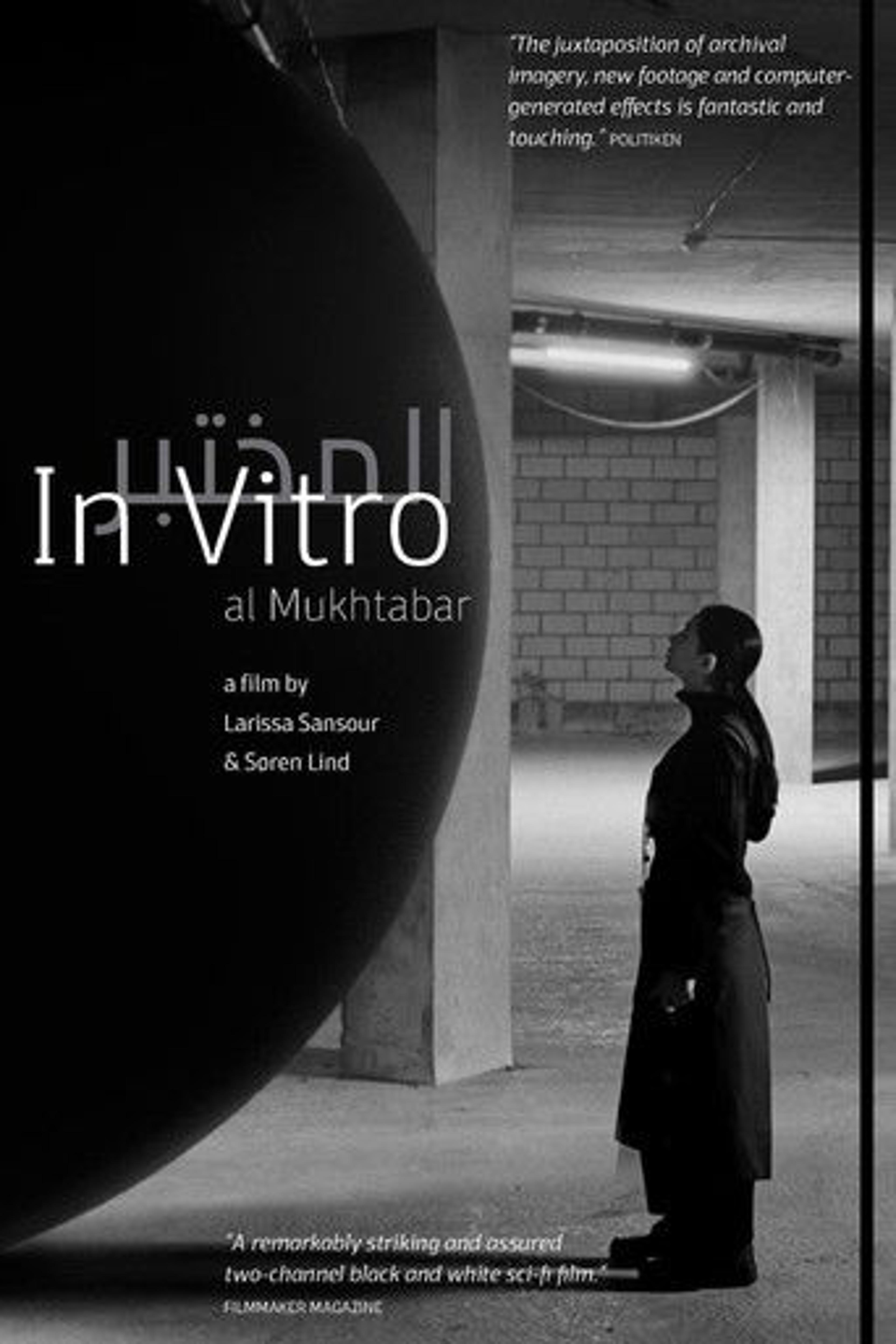 Poster film In Vitro