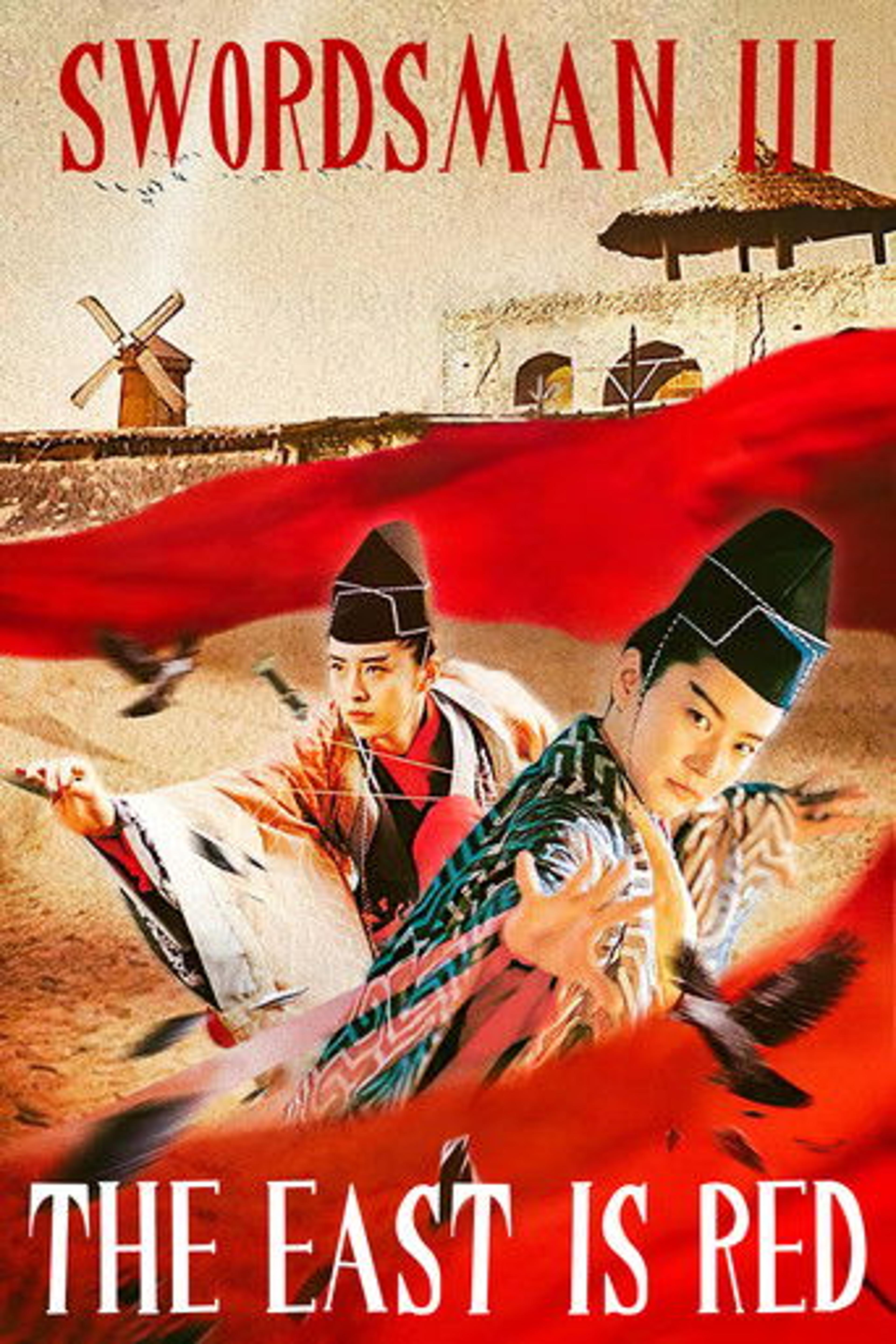 Poster film Swordsman III: The East Is Red
