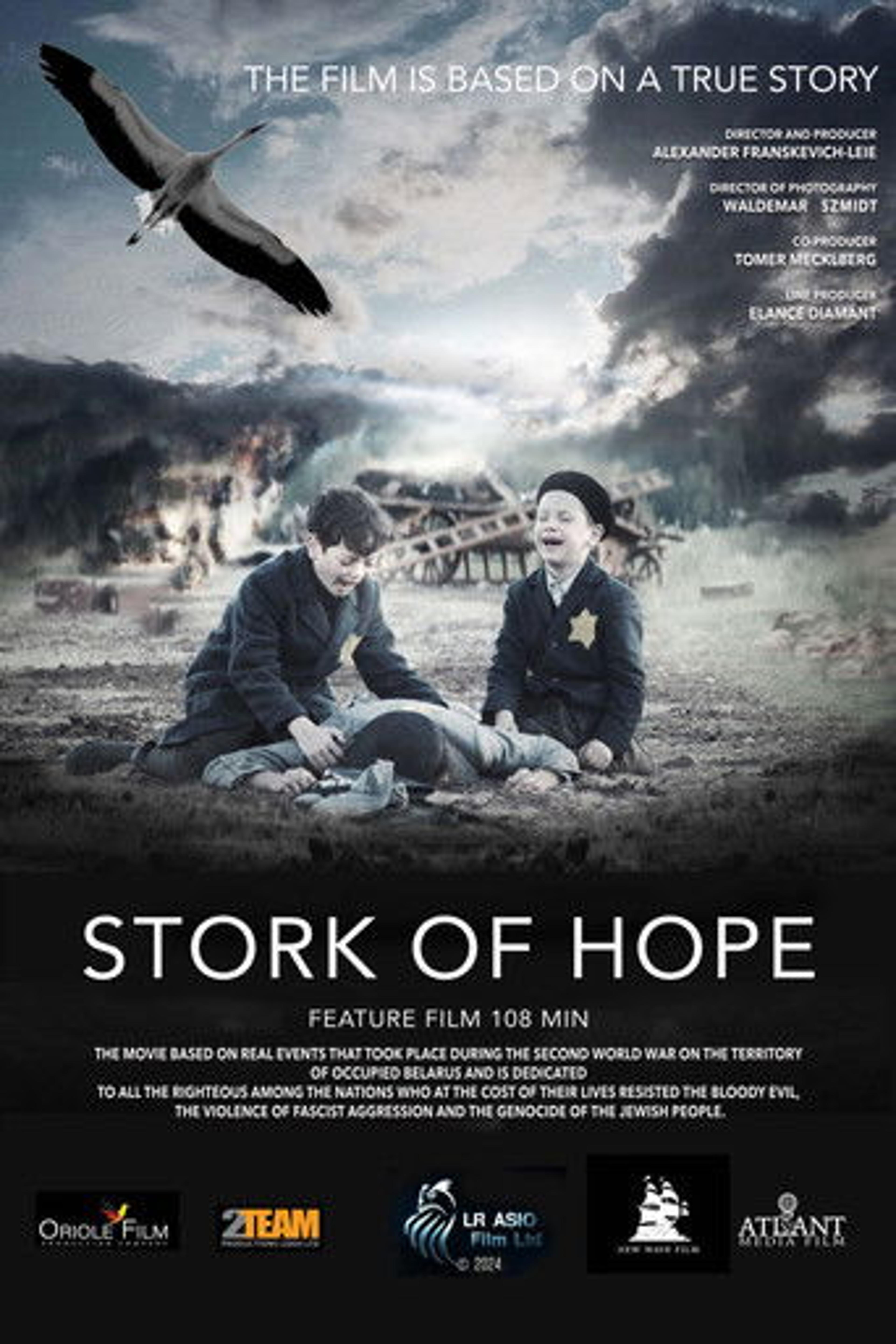Poster film Stork of Hope