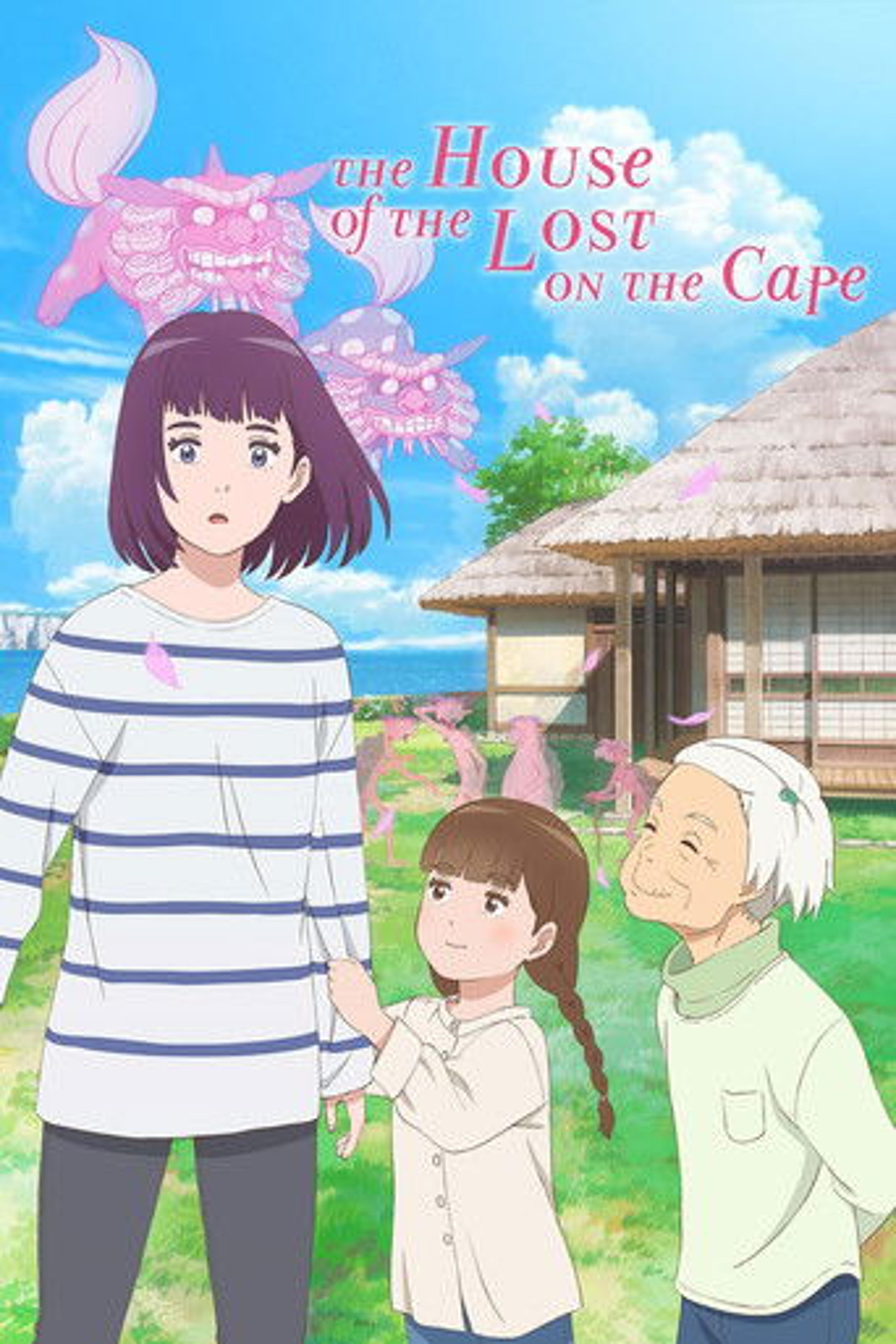 Poster film The House of the Lost on the Cape