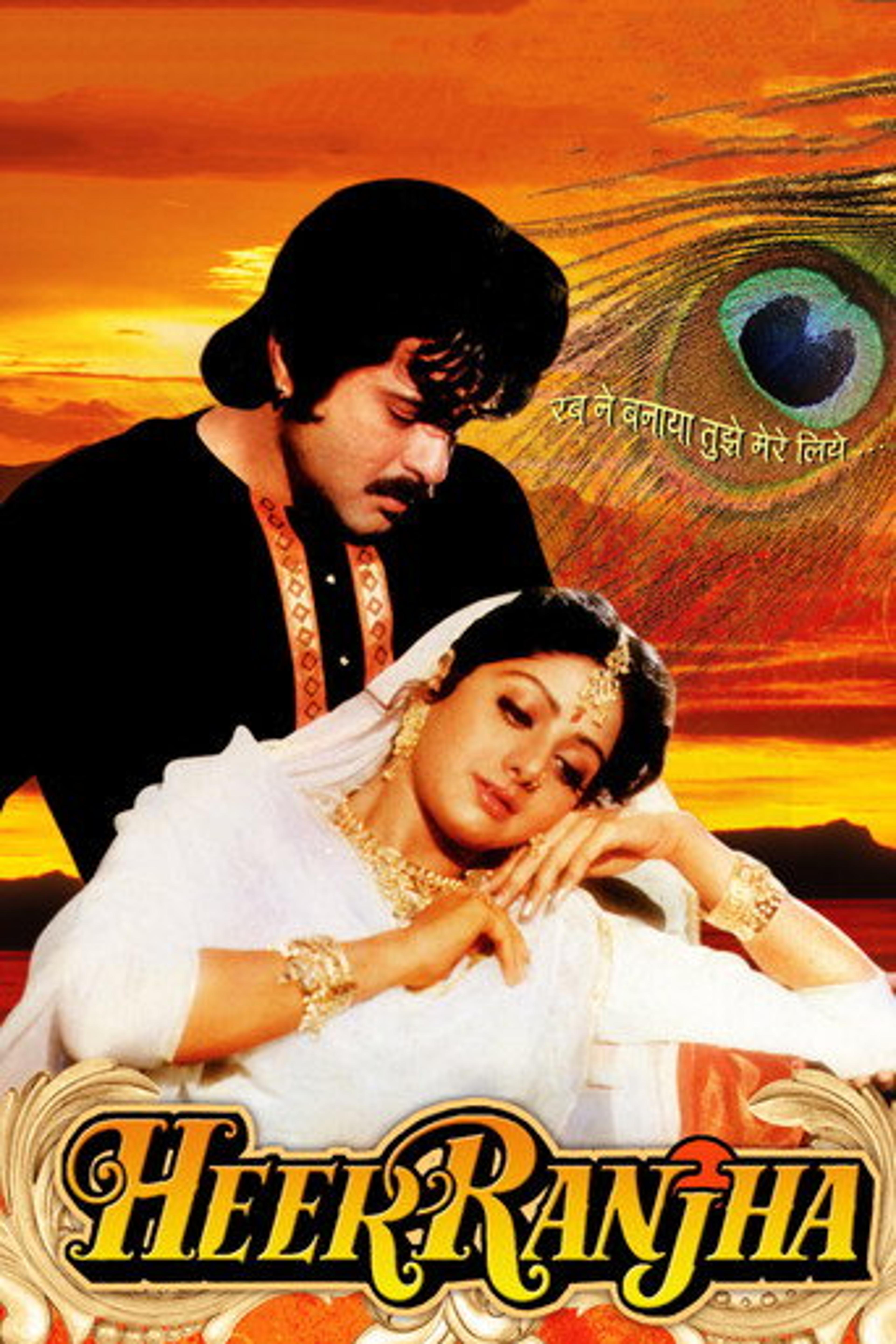 Poster film Heer Ranjha