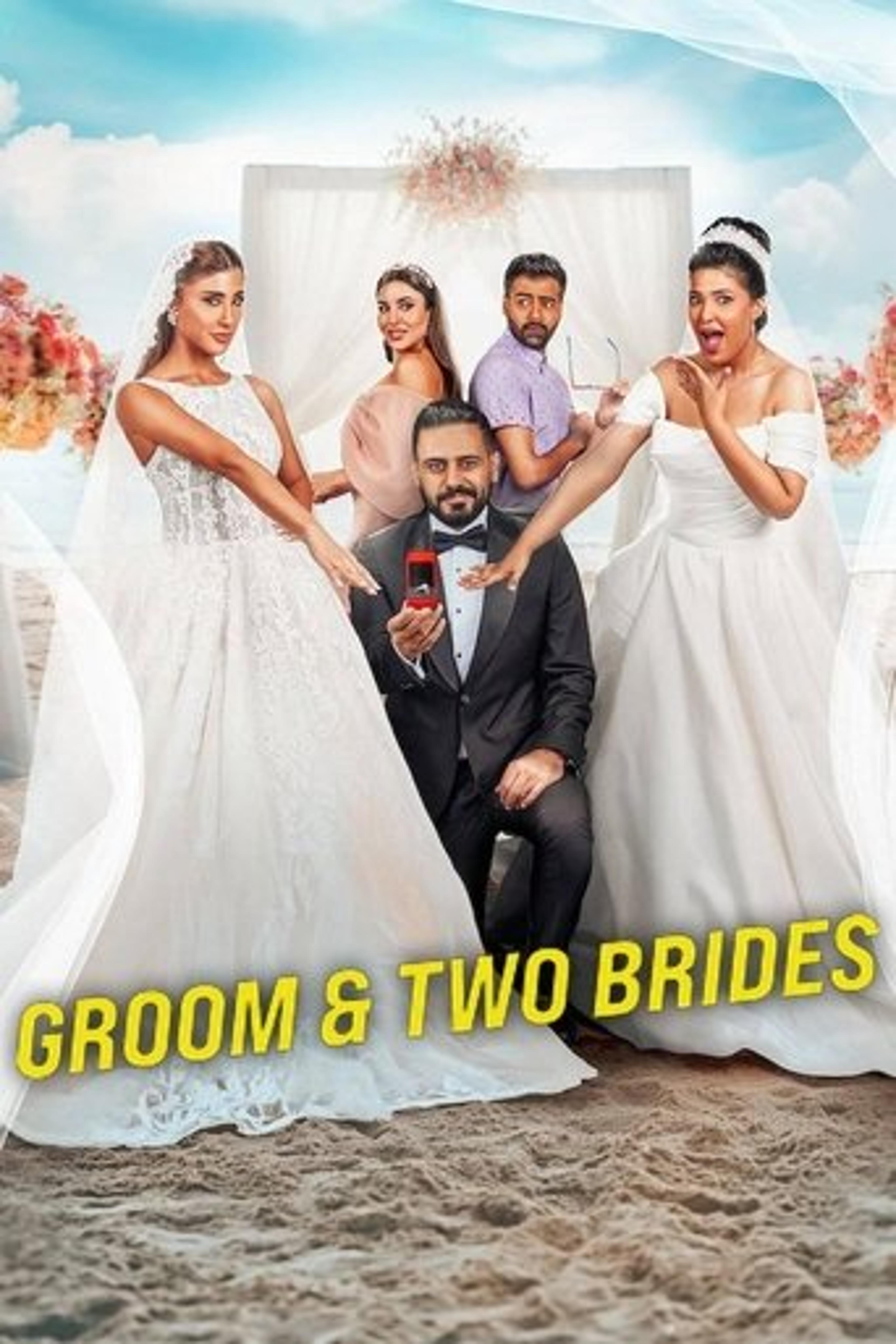Poster film Groom & Two Brides