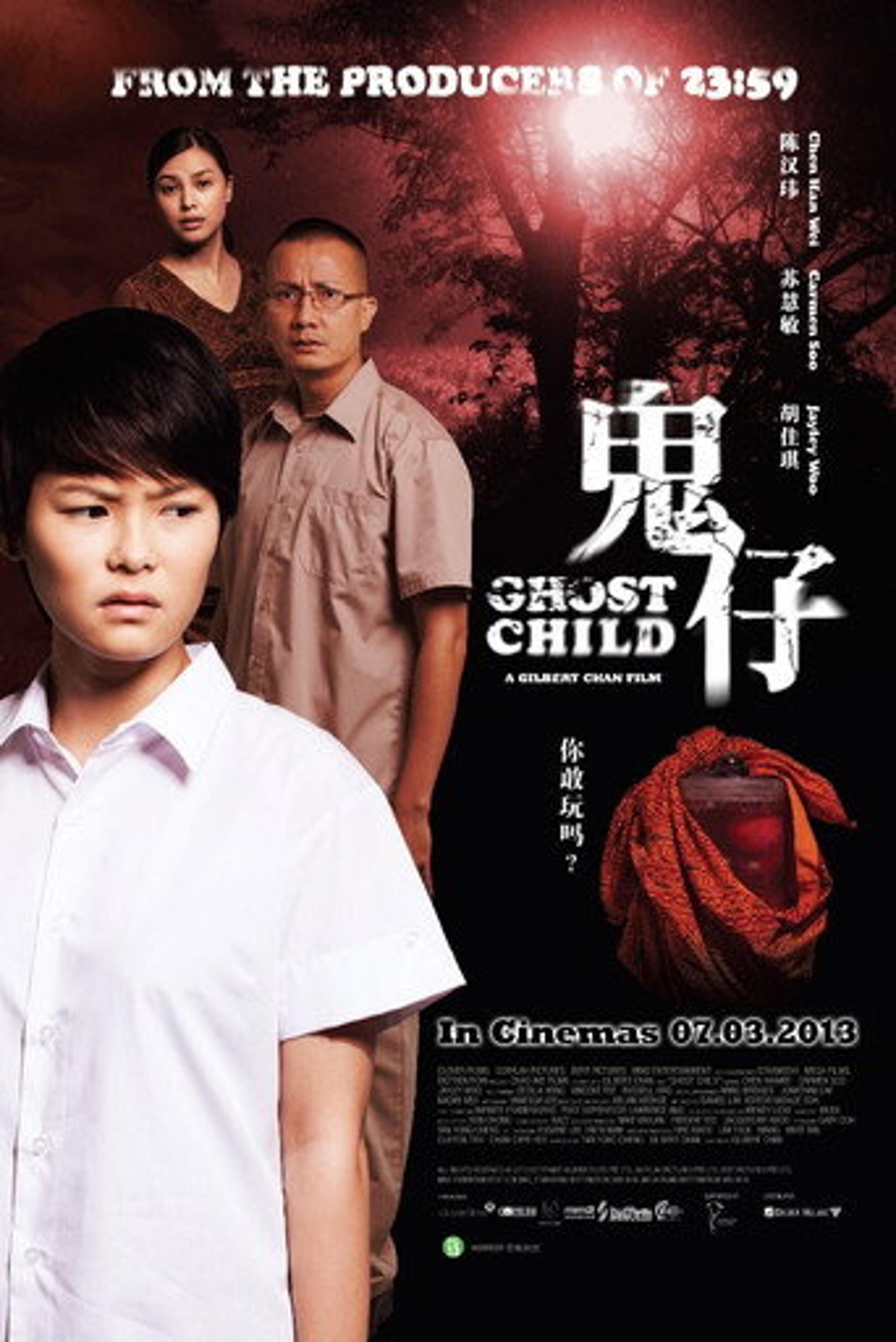 Poster film Ghost Child