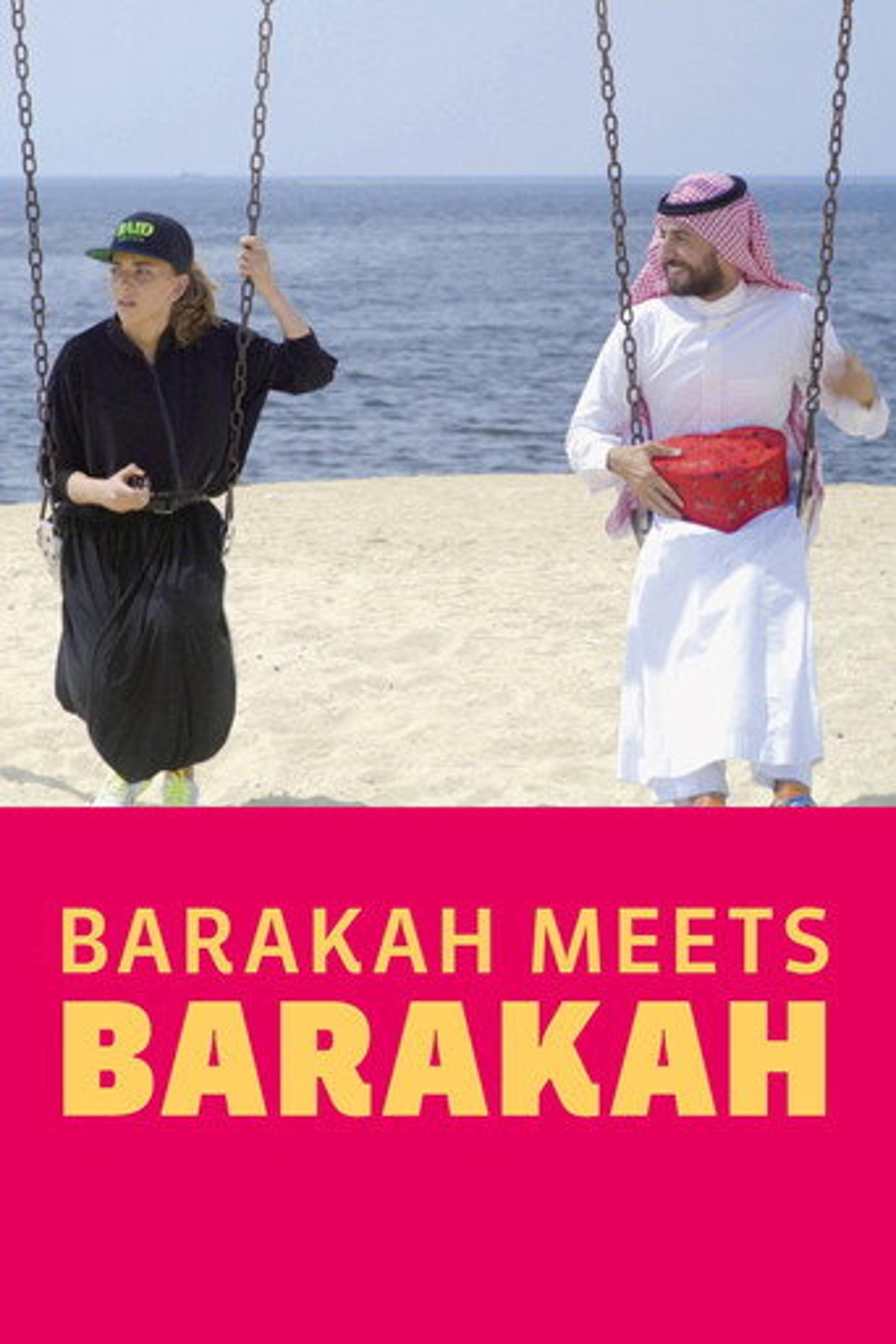 Poster film Barakah Meets Barakah