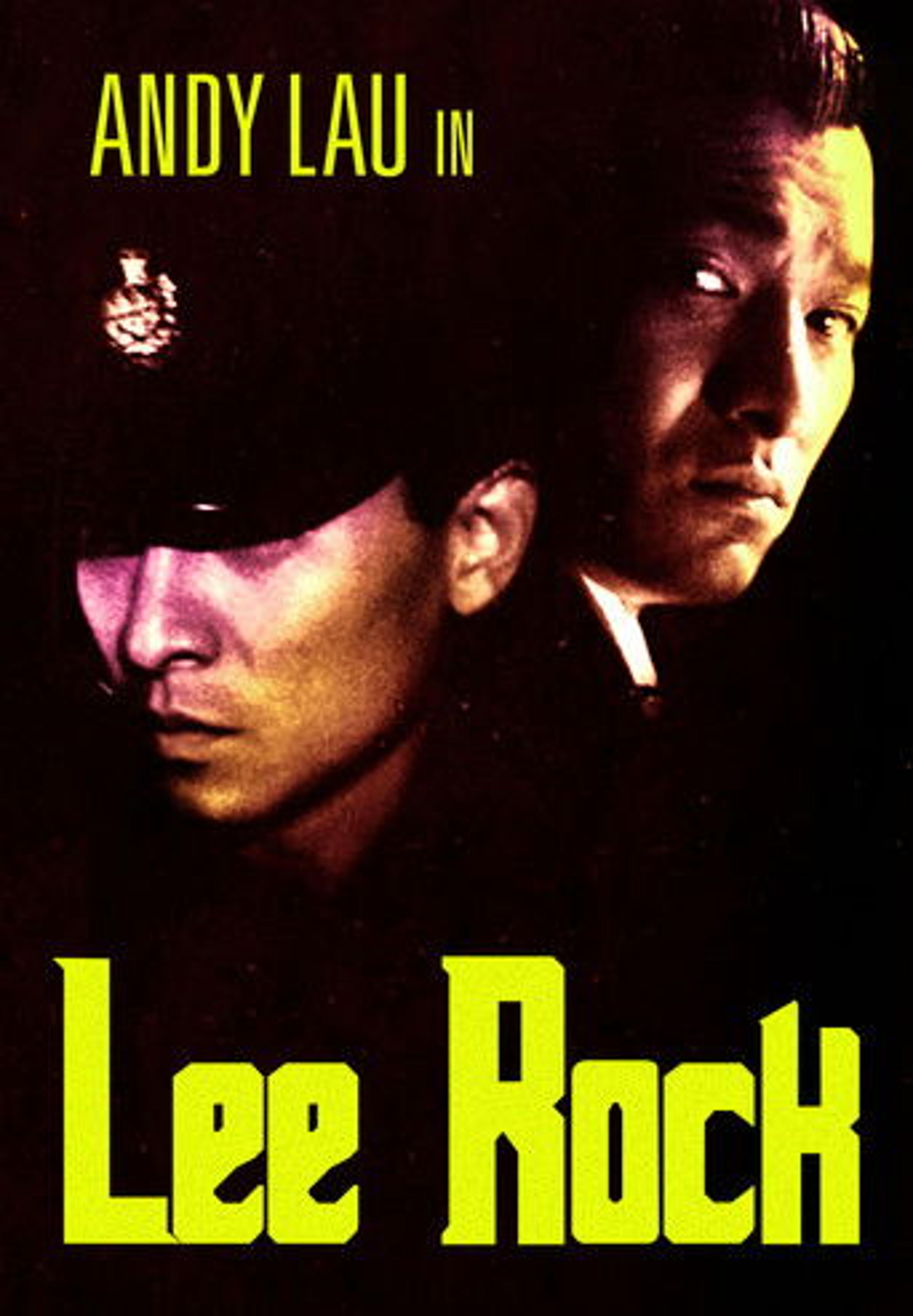 Poster film Lee Rock