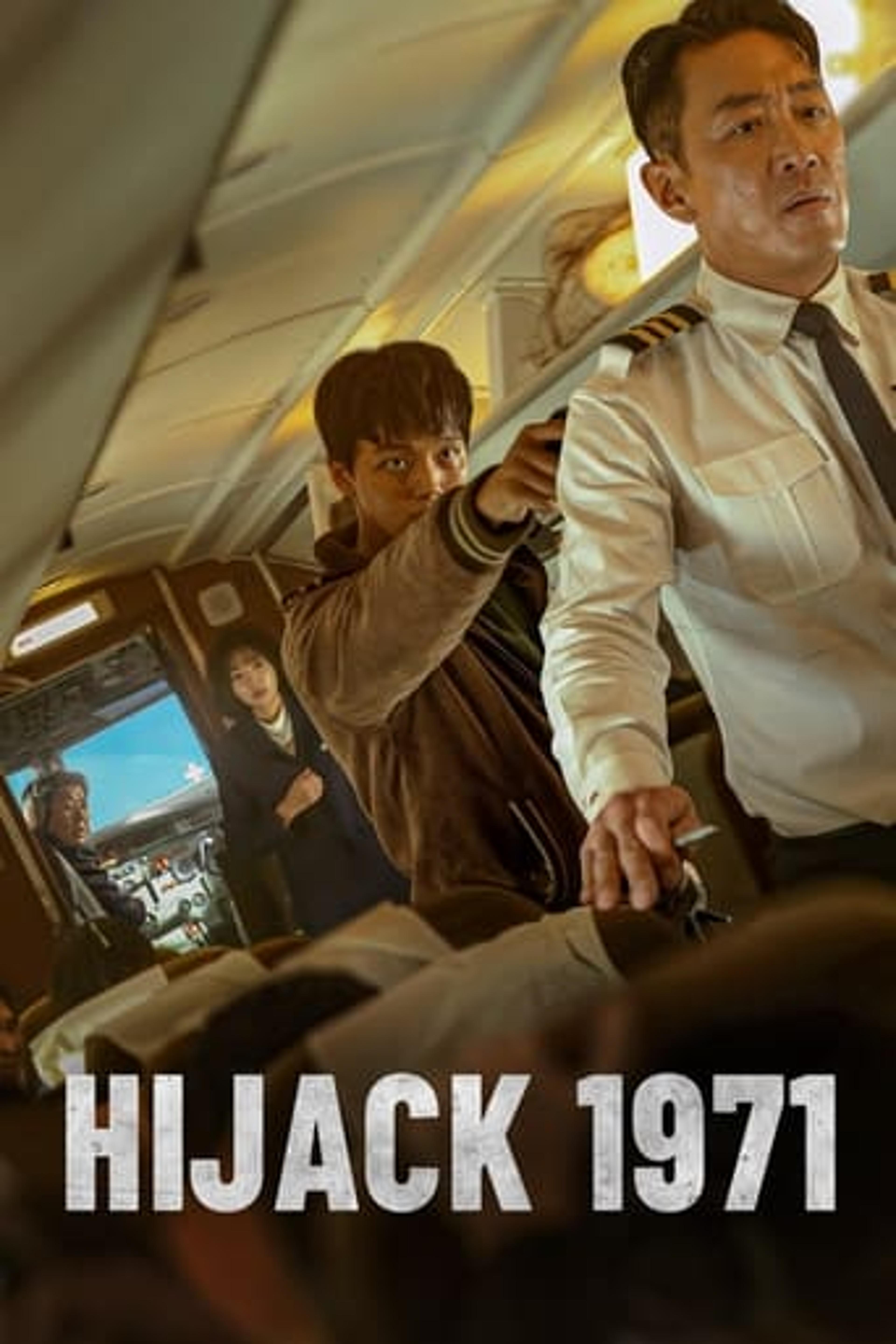 Poster film Hijack 1971