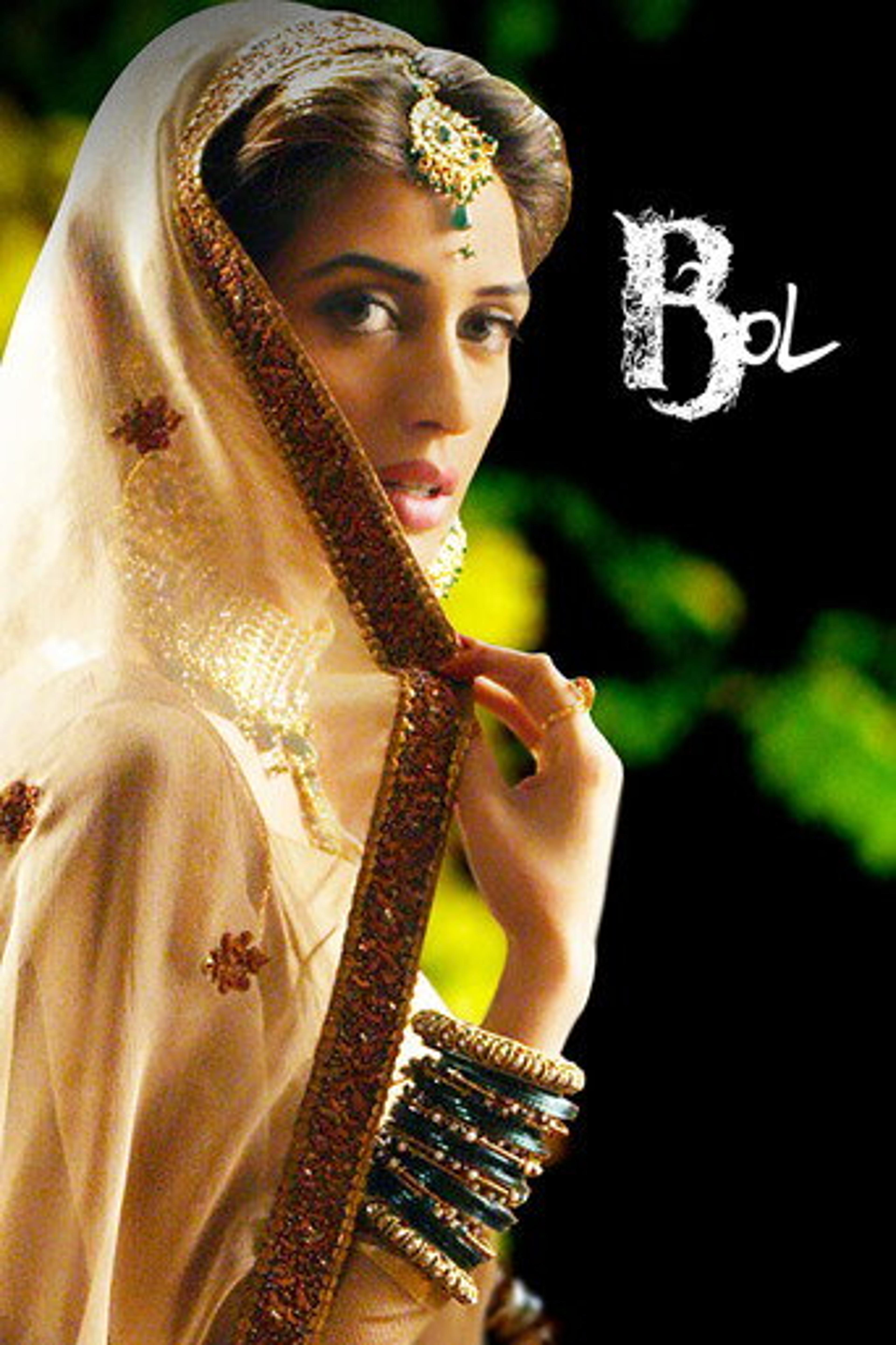 Poster film Bol