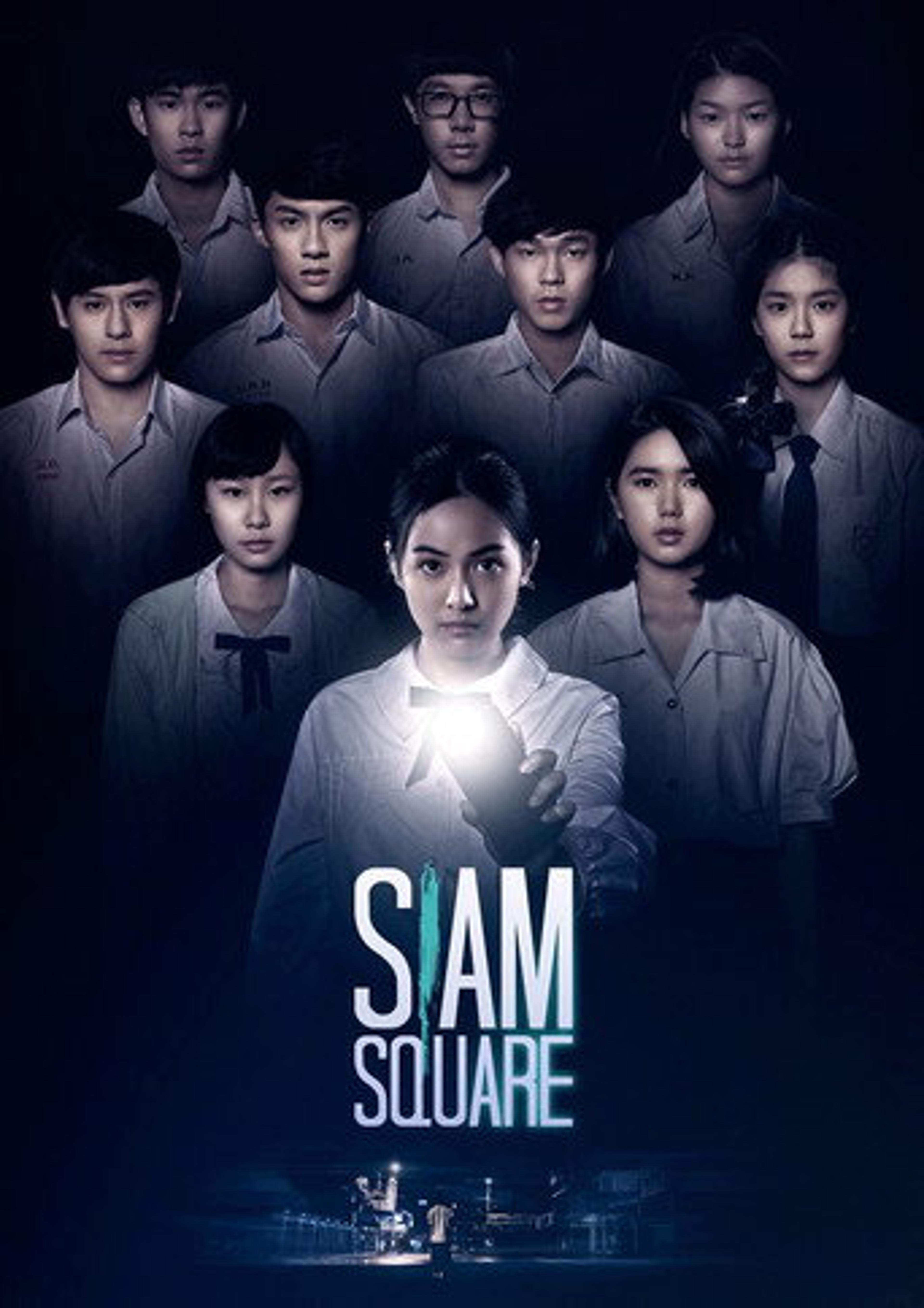 Poster film Siam Square