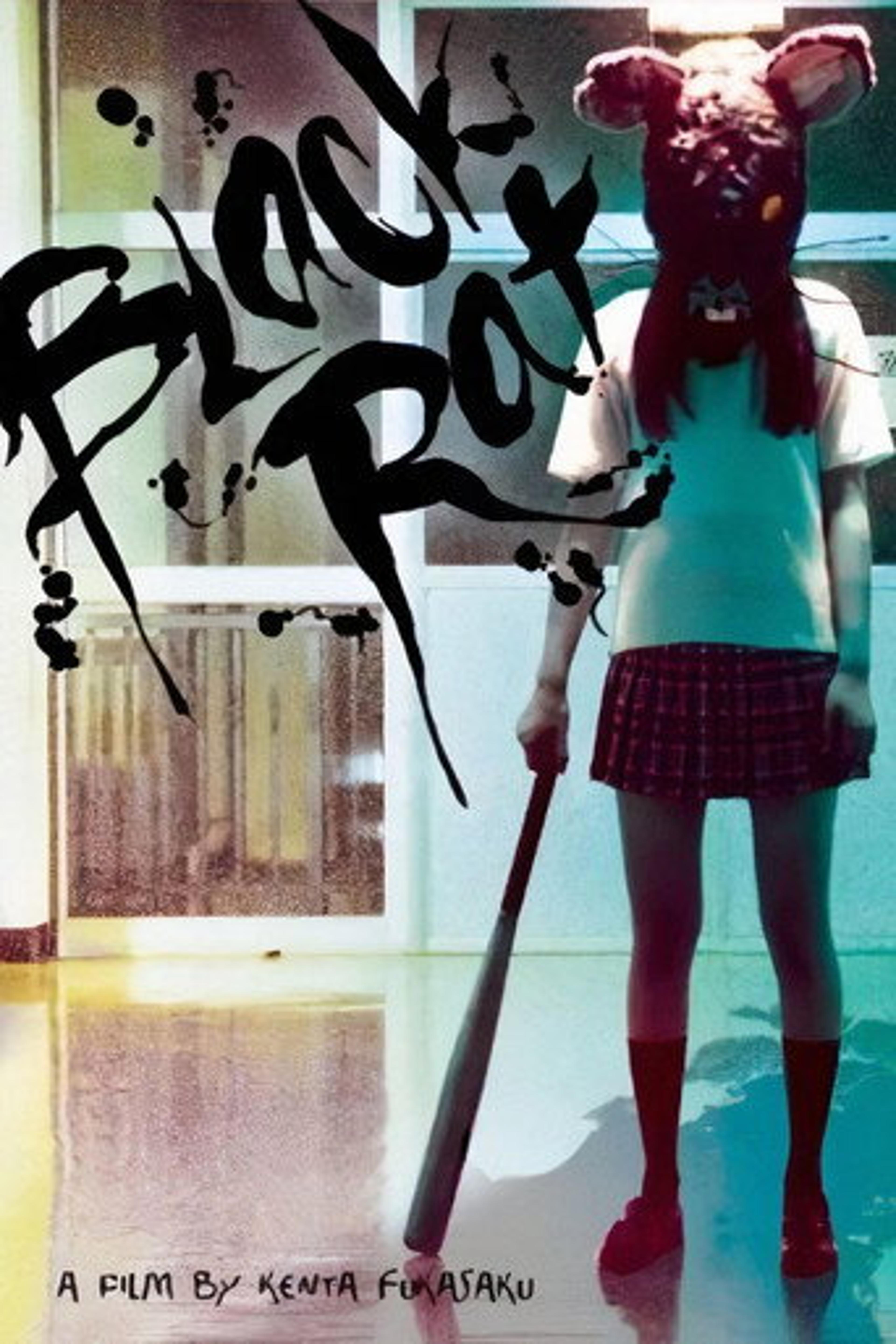 Poster film Black Rat