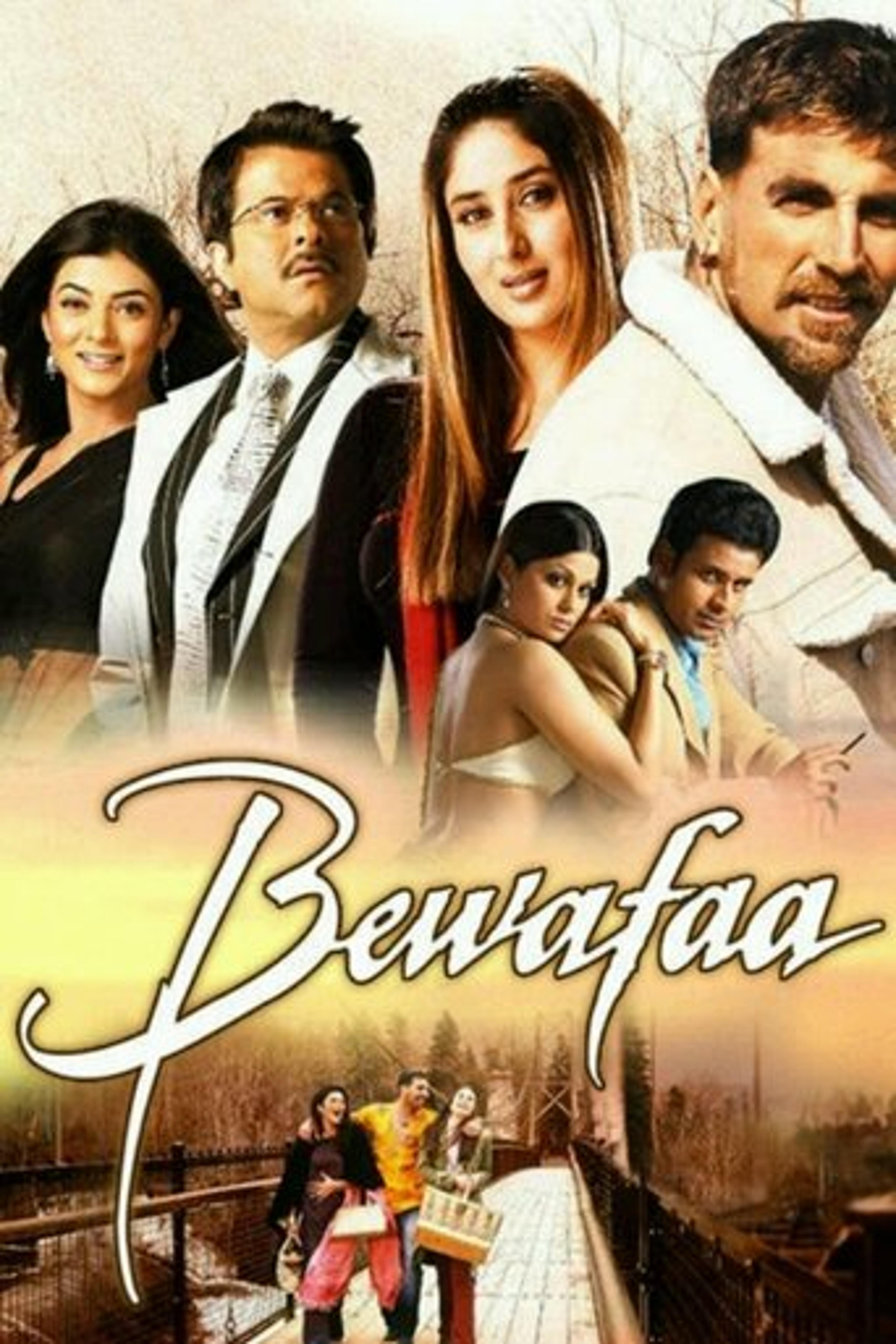 Poster film Bewafaa