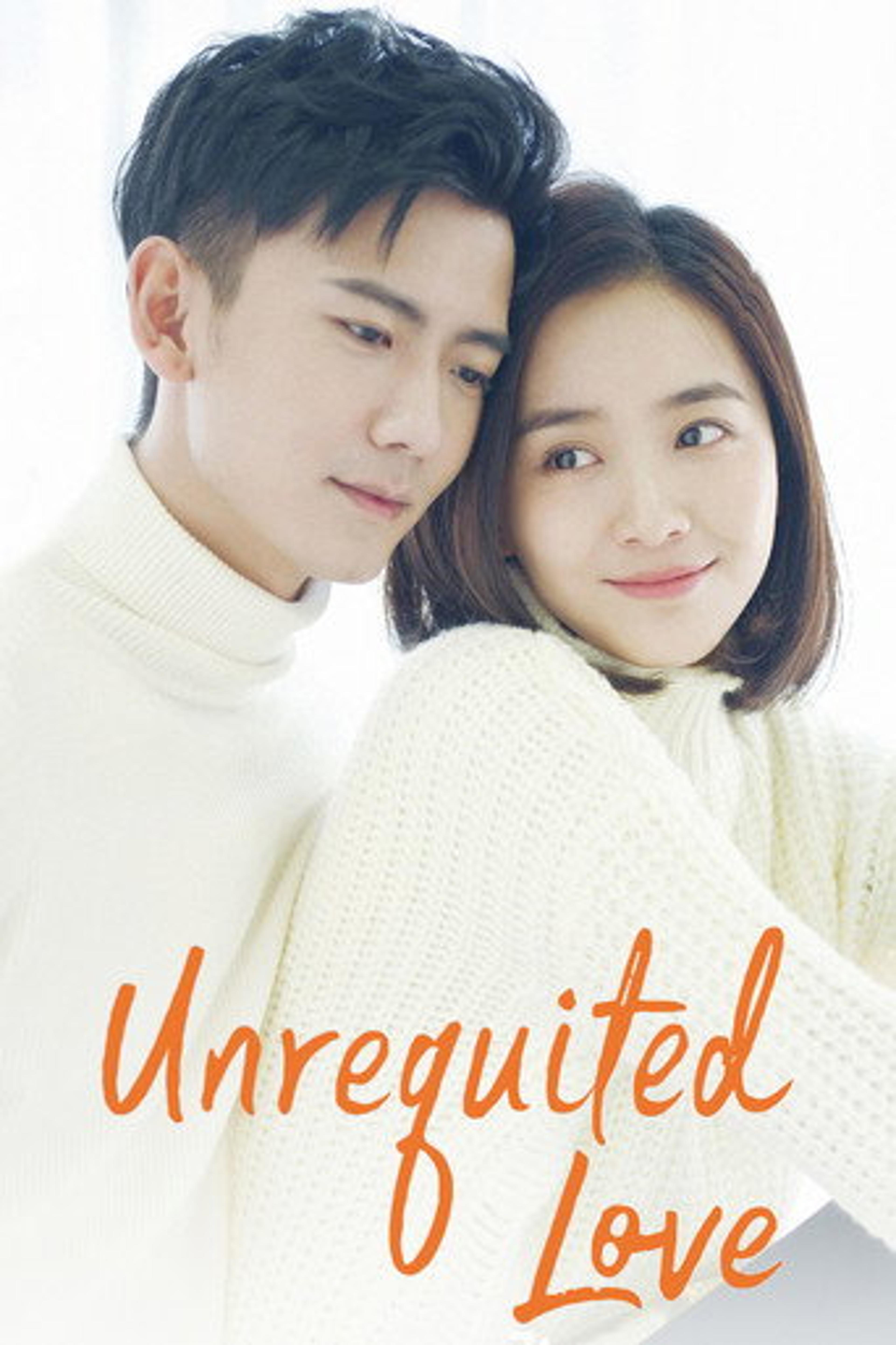 Poster series Unrequited Love