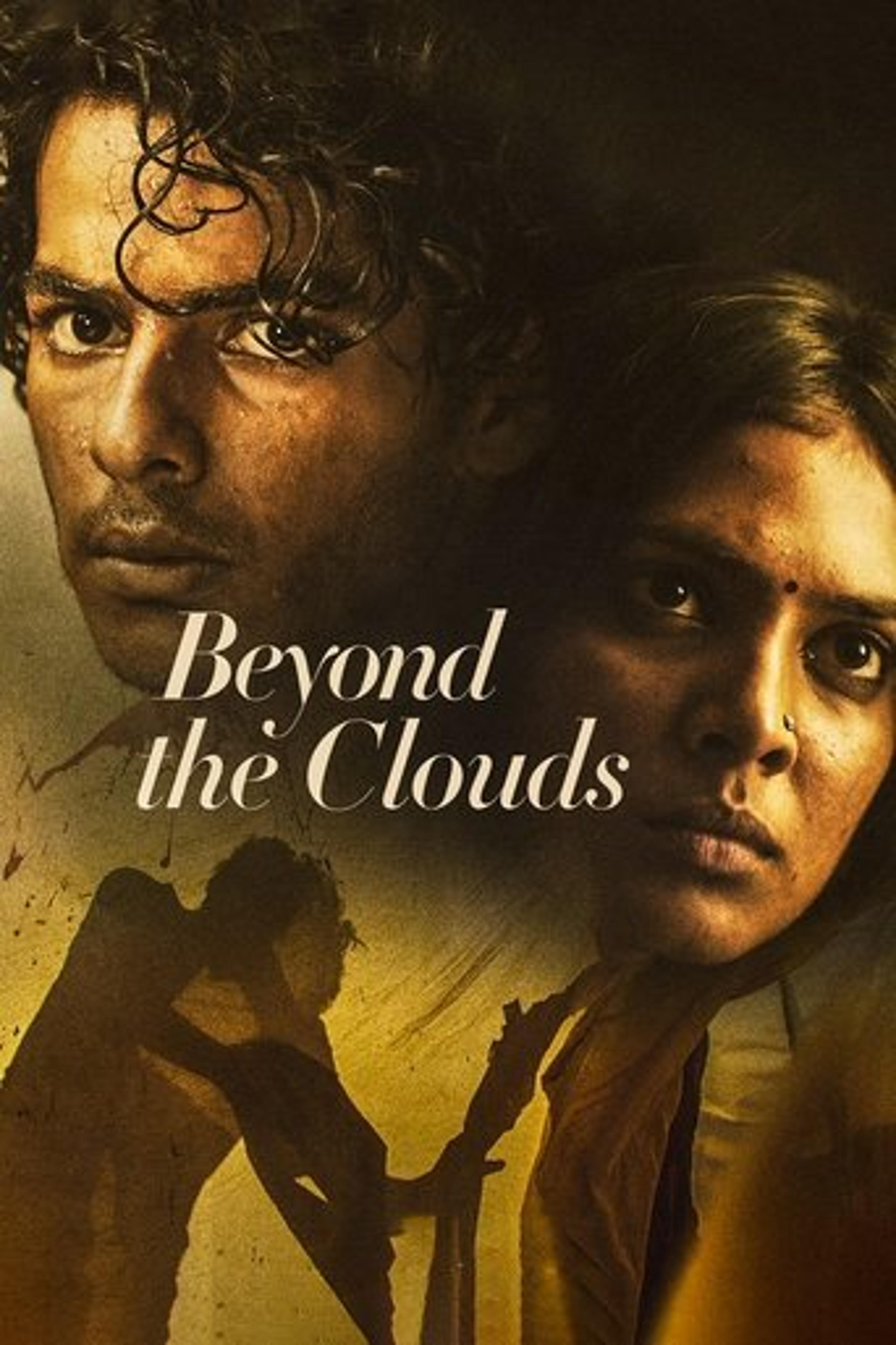 Poster film Beyond the Clouds