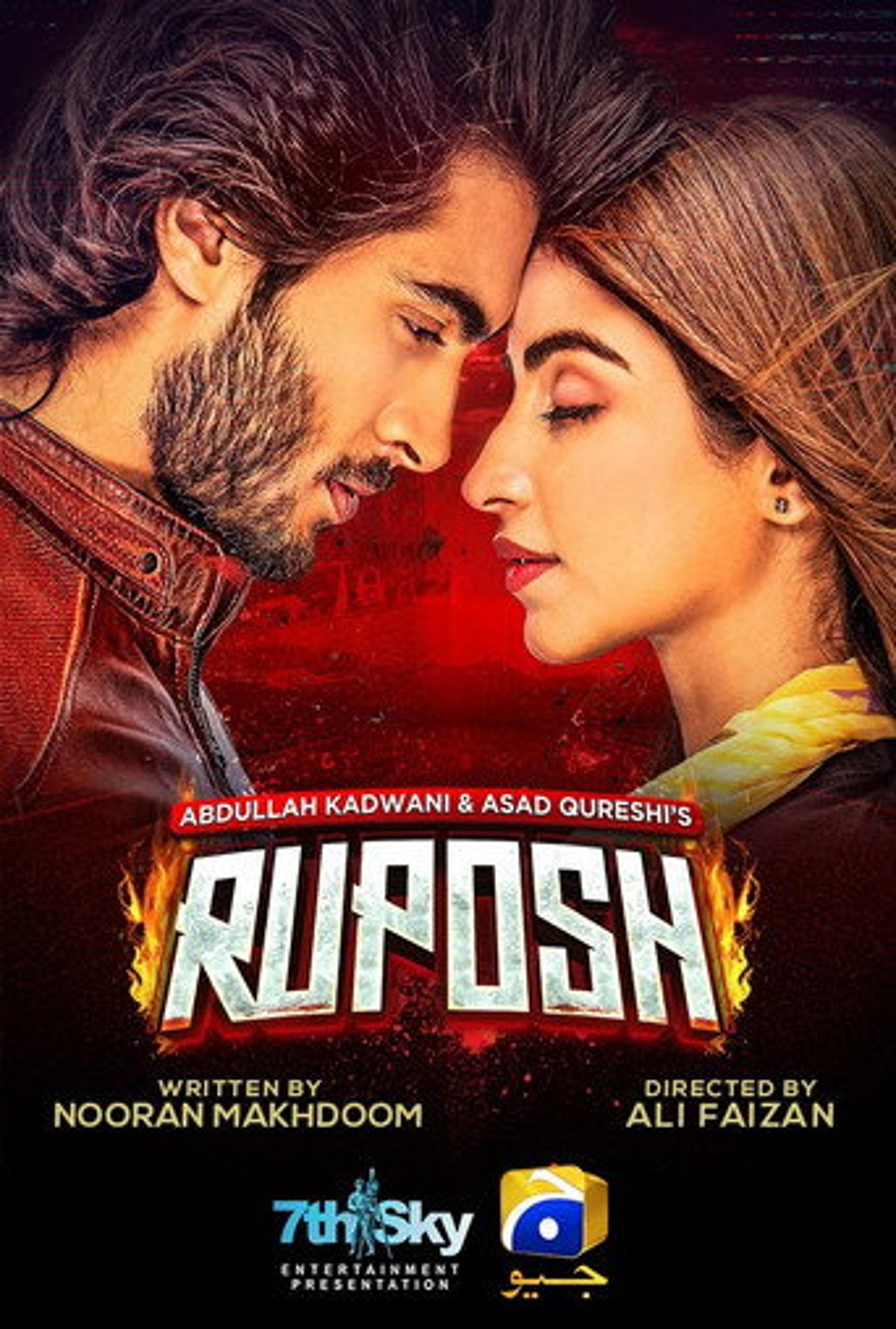 Poster film Ruposh