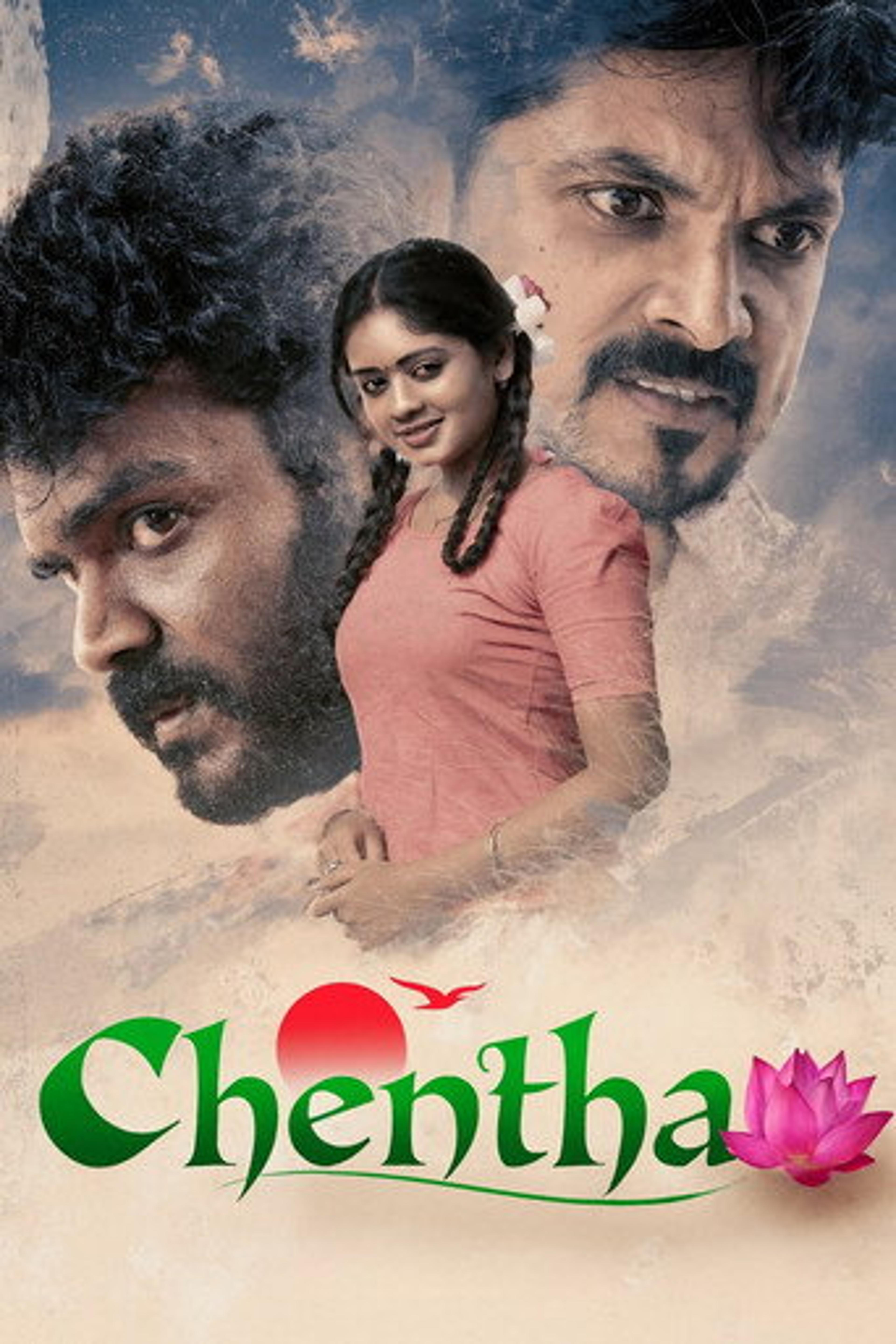 Poster film Chentha