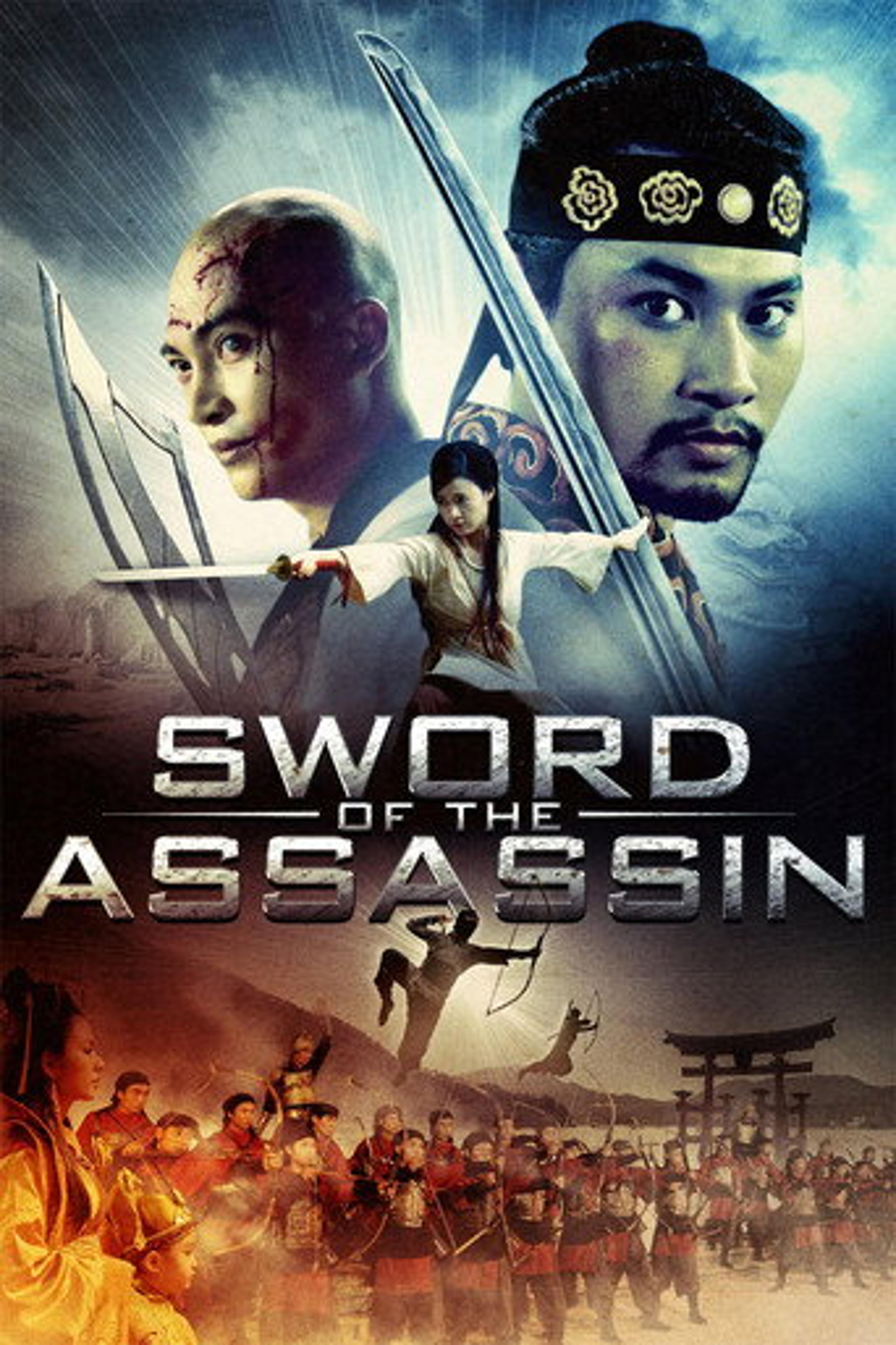 Poster film Sword of the Assassin
