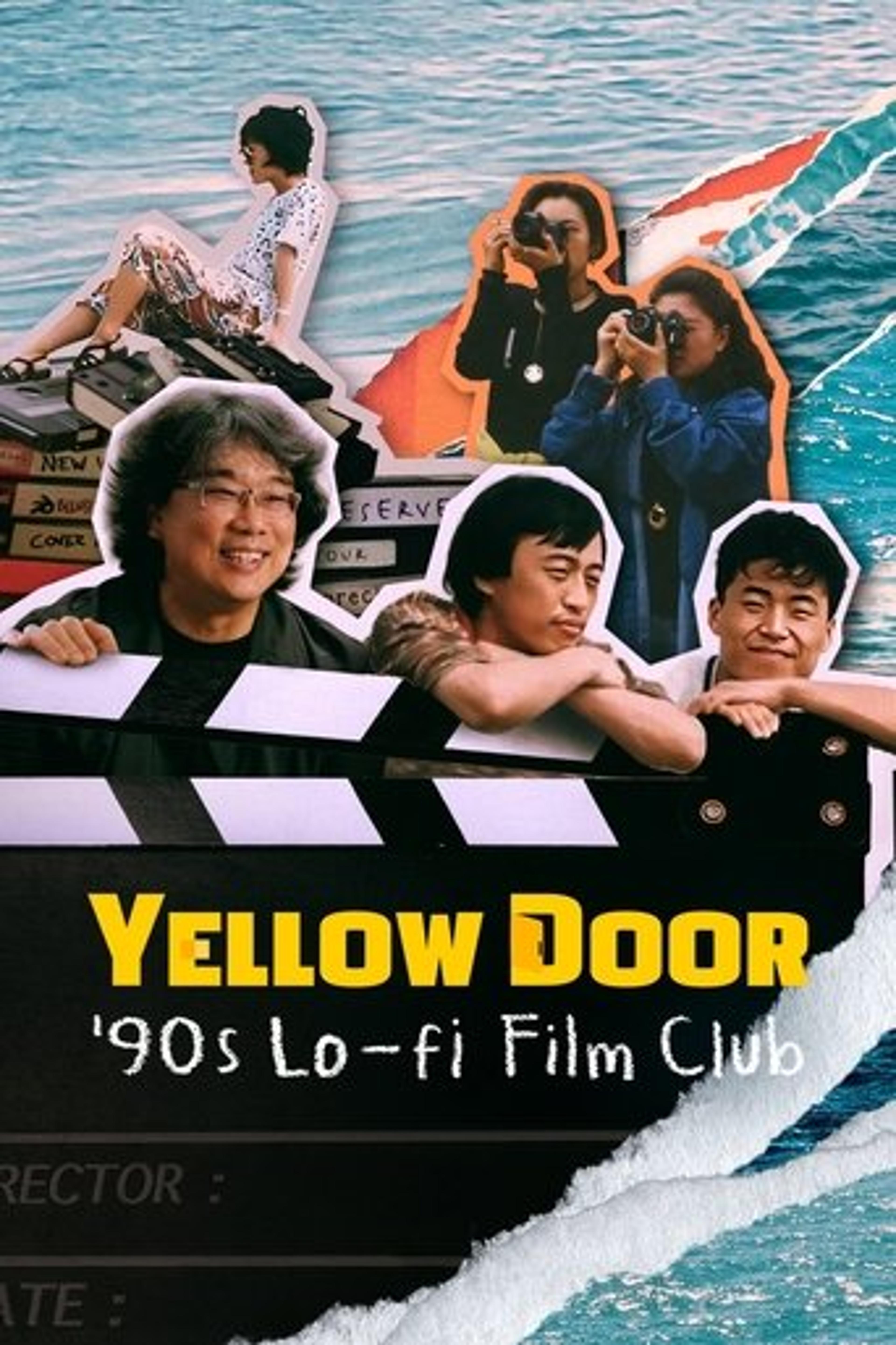 Poster film Yellow Door: '90s Lo-fi Film Club