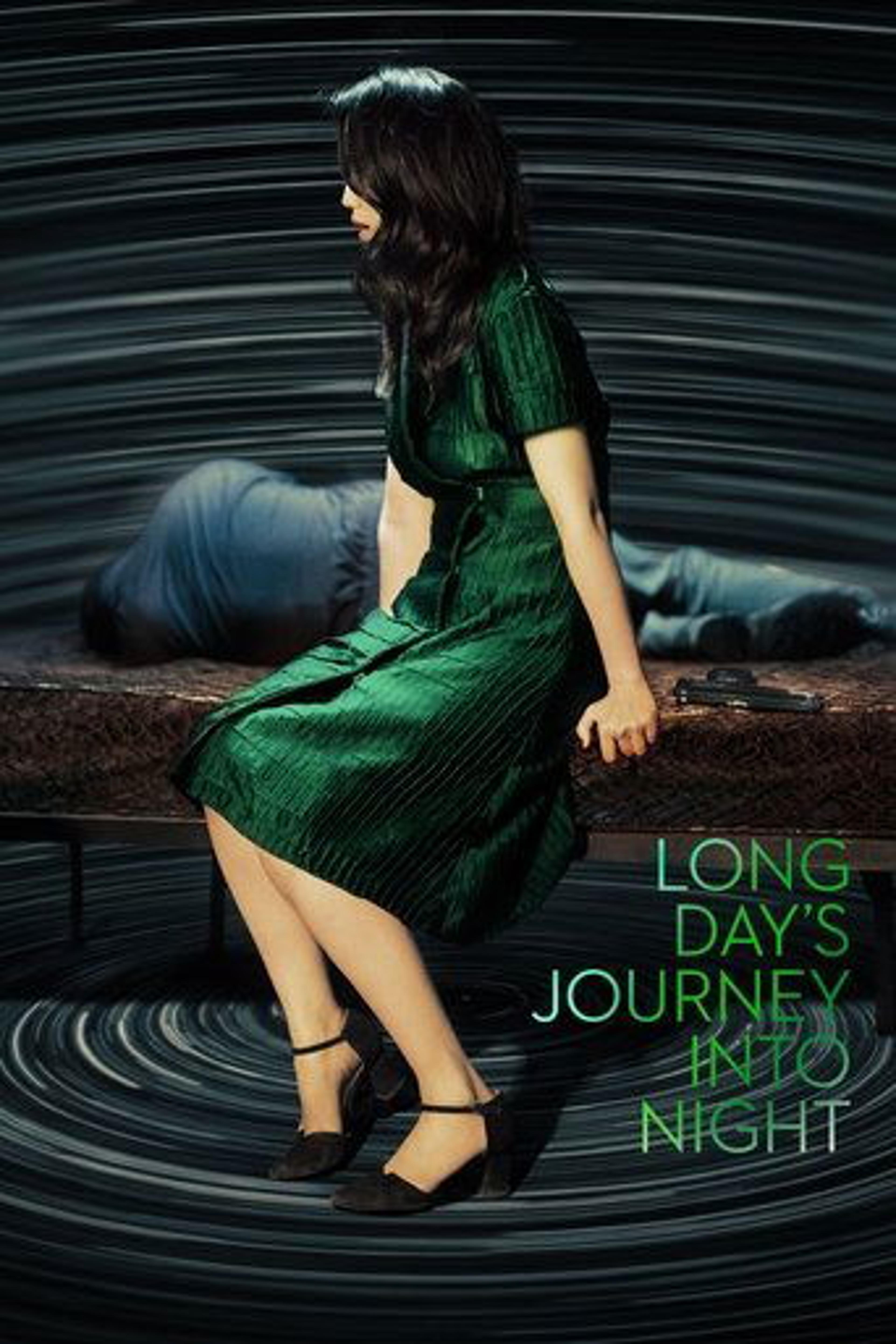 Poster film Long Day's Journey Into Night