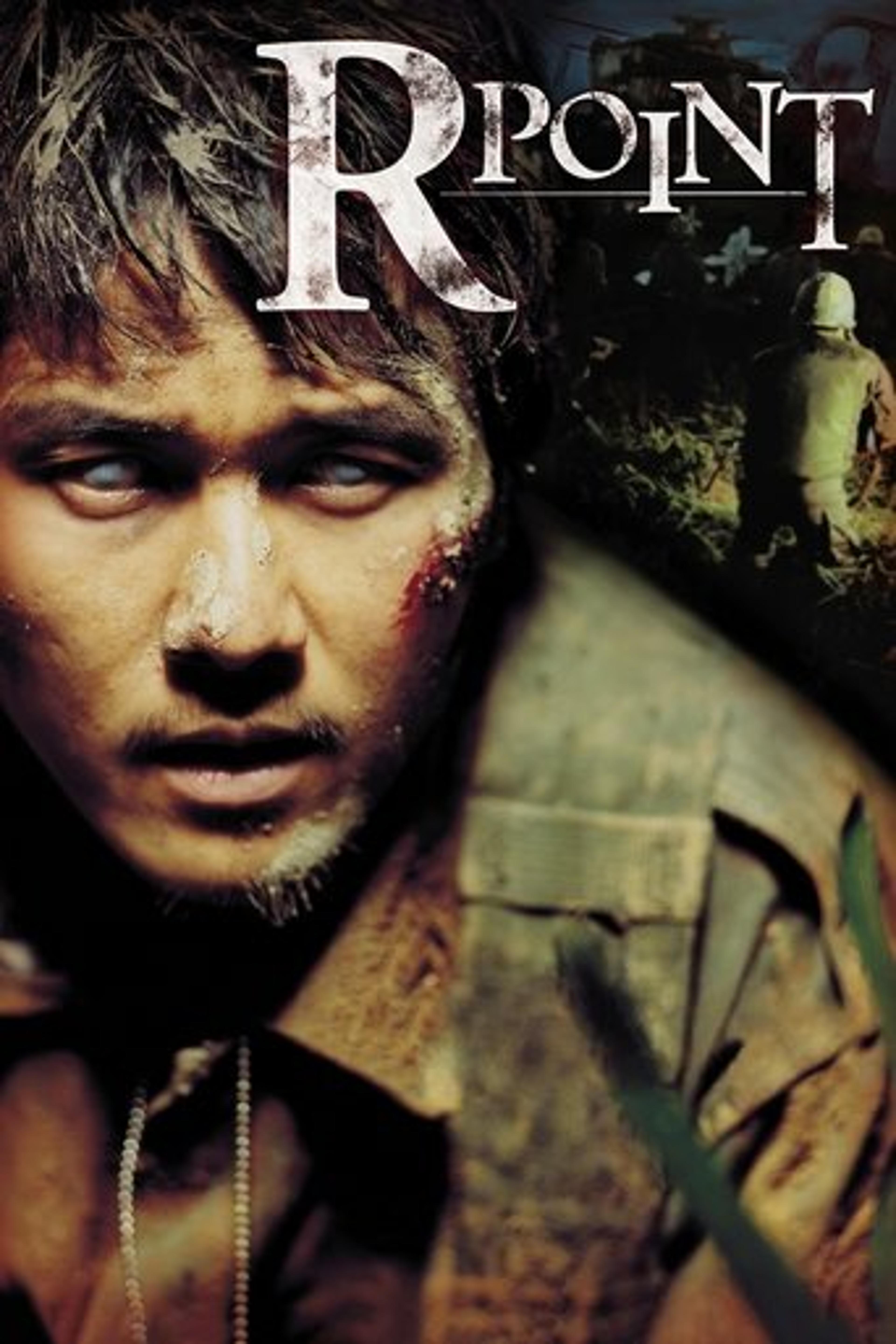 Poster film R-Point