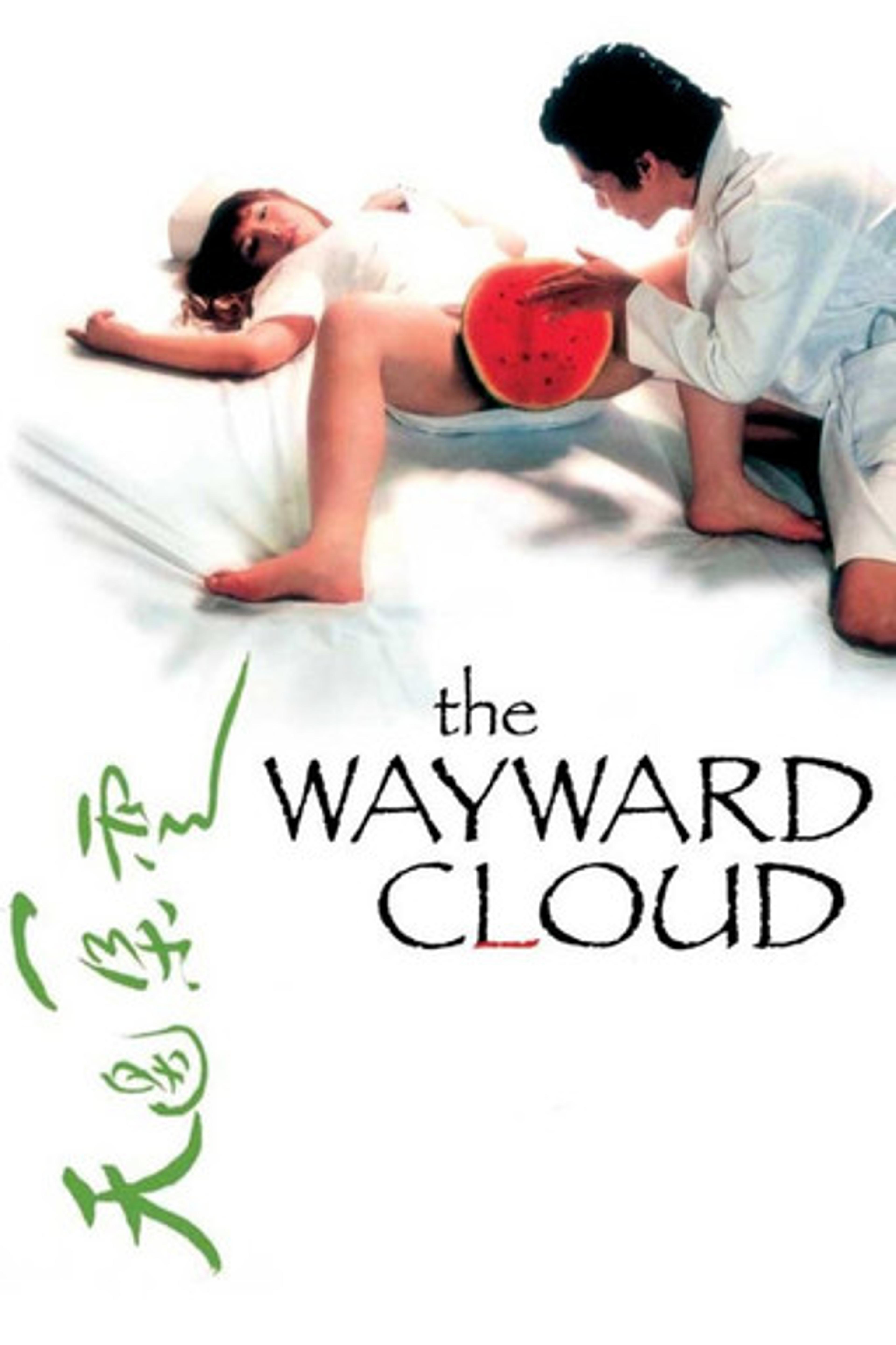 Poster film The Wayward Cloud