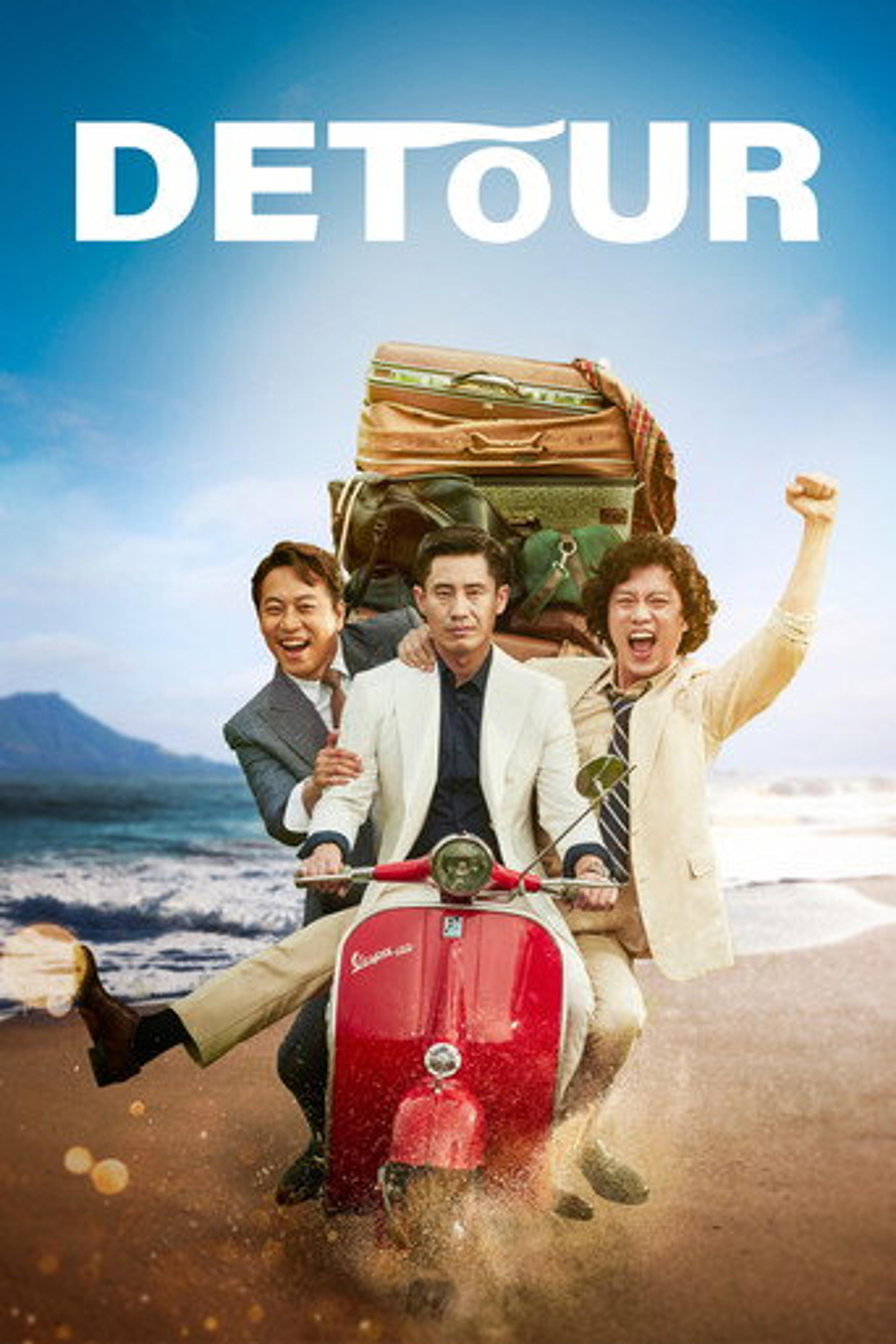 Poster film Detour