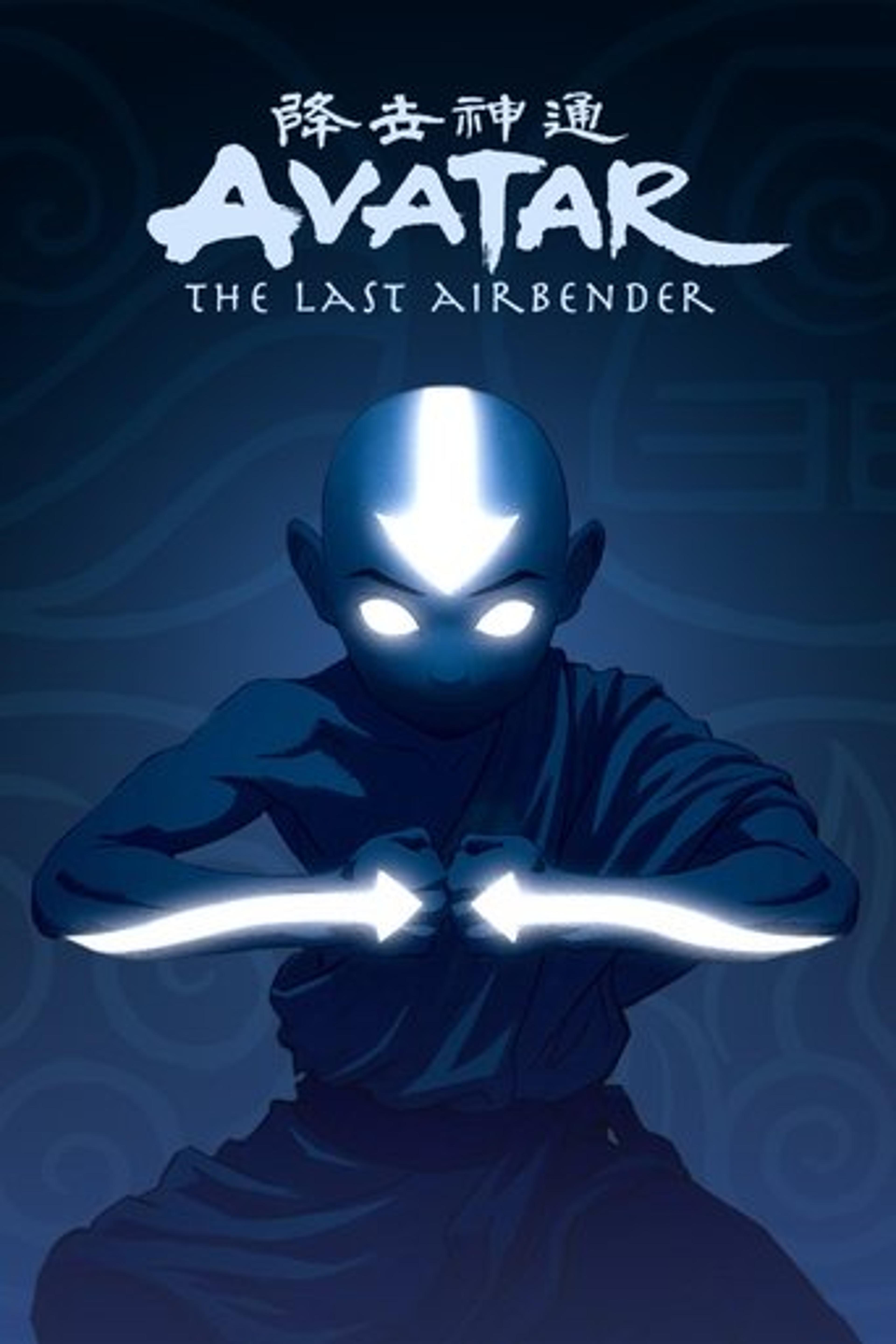 Poster series Avatar: The Last Airbender