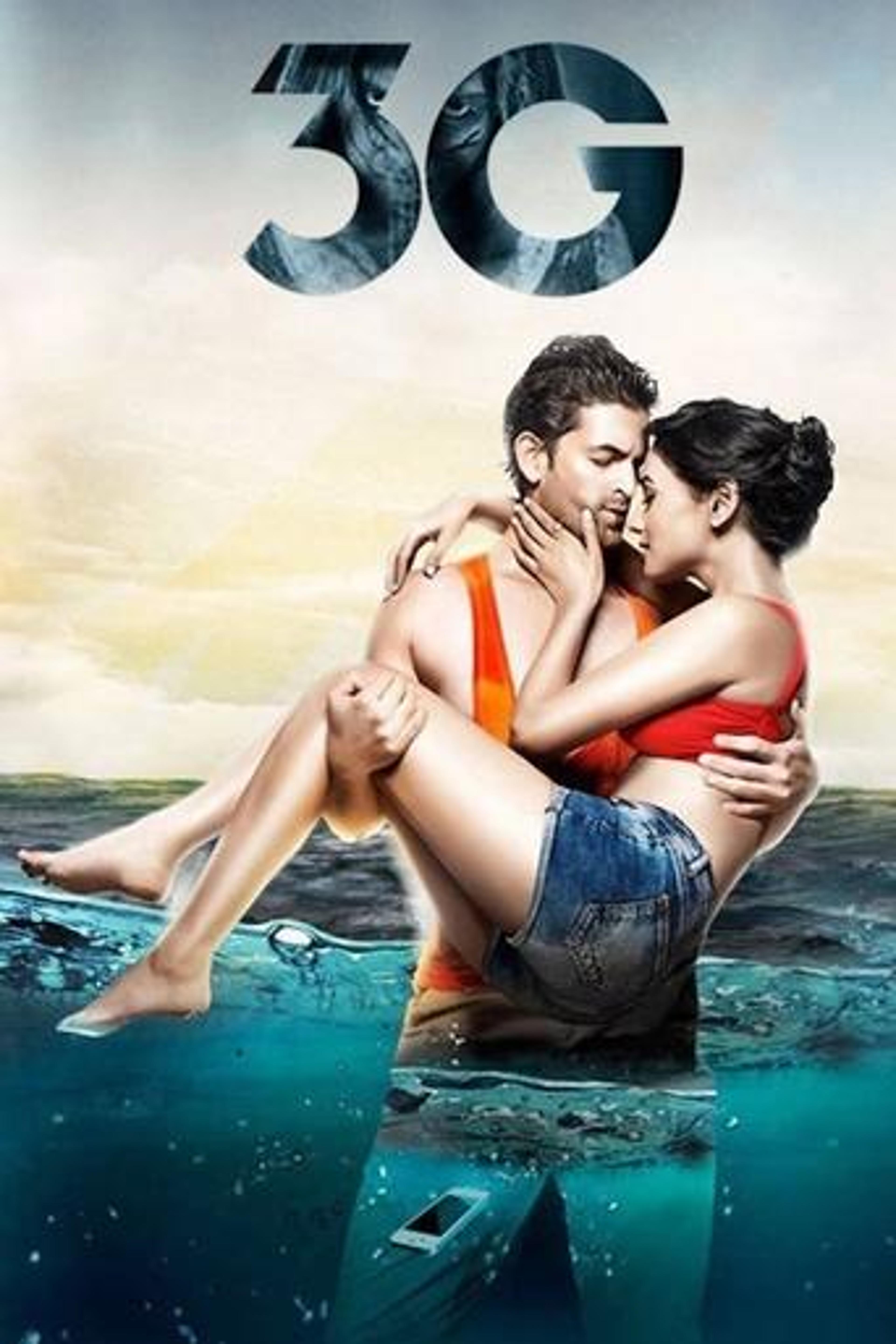 Poster film 3G