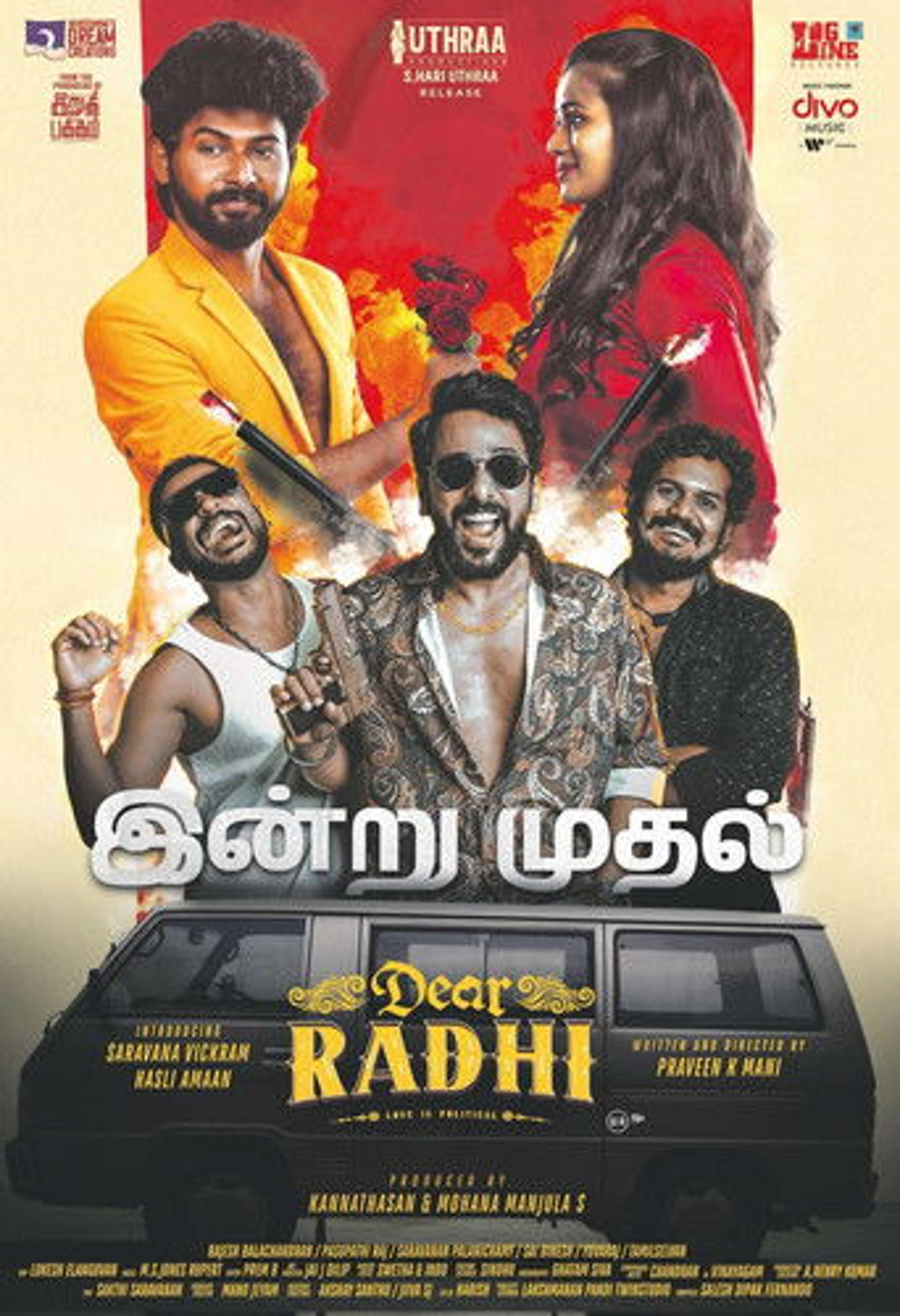 Poster film Dear Radhi