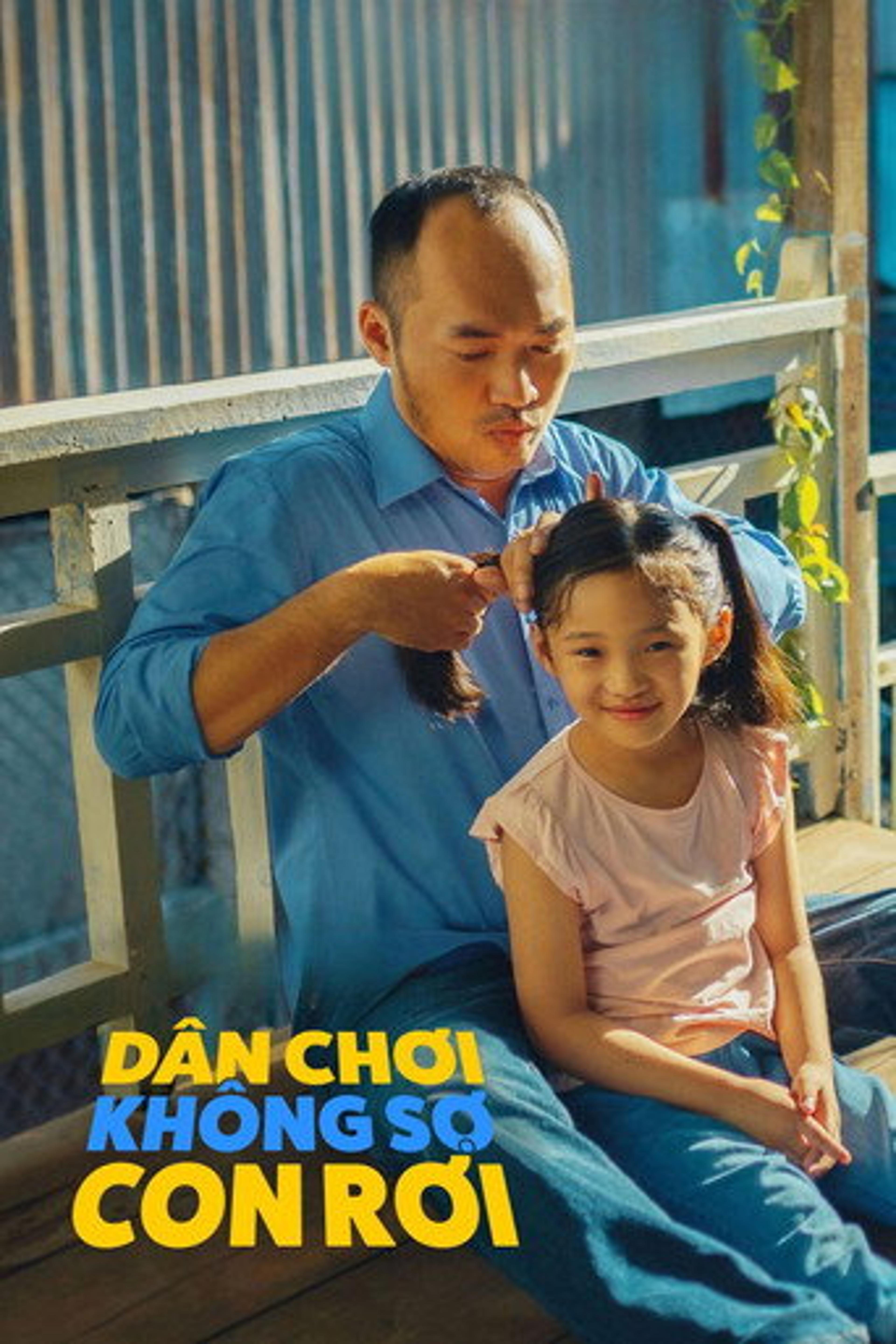 Poster film My Father is a Playboy