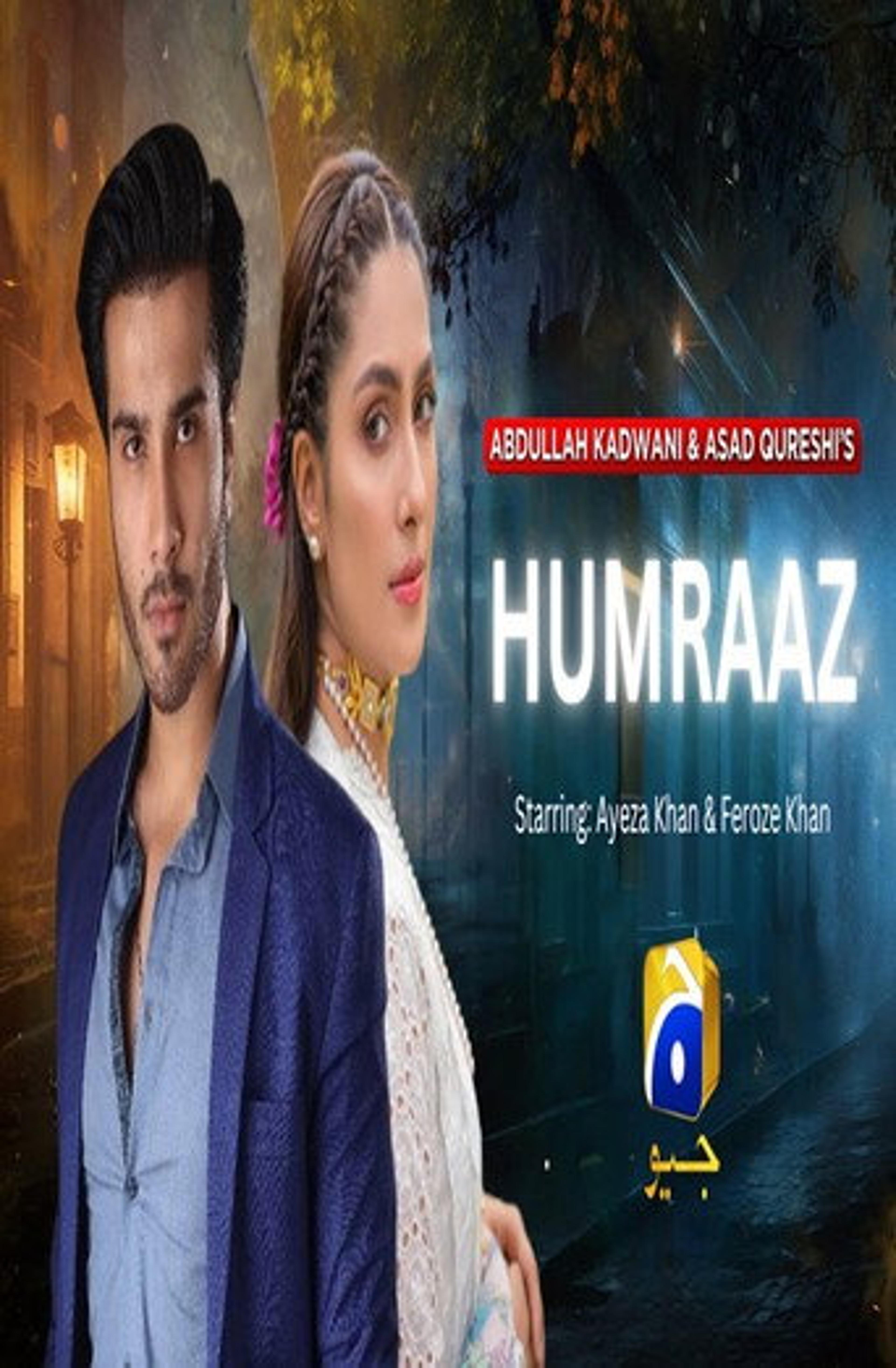 Poster series Humraaz