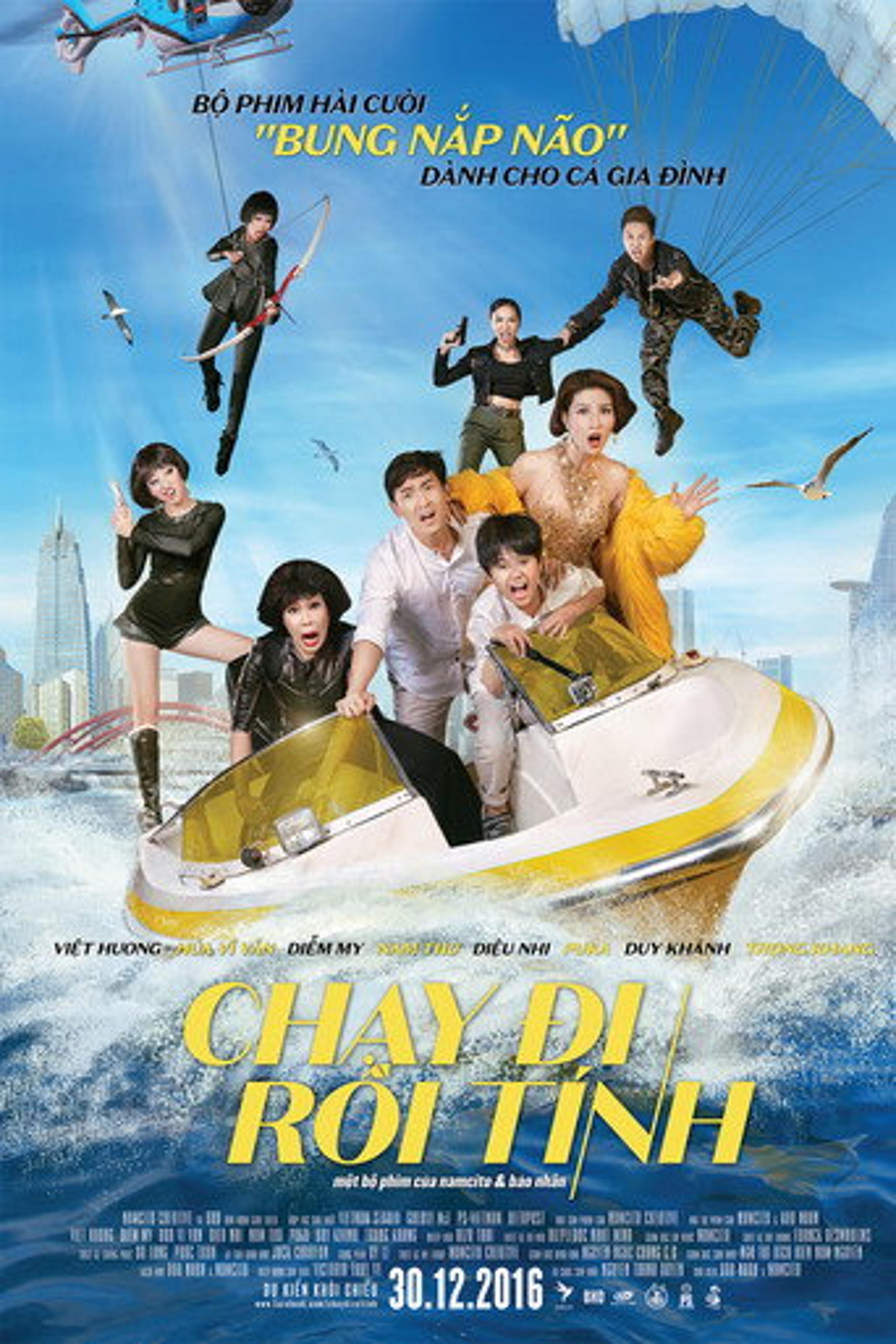 Poster film Lost in Saigon