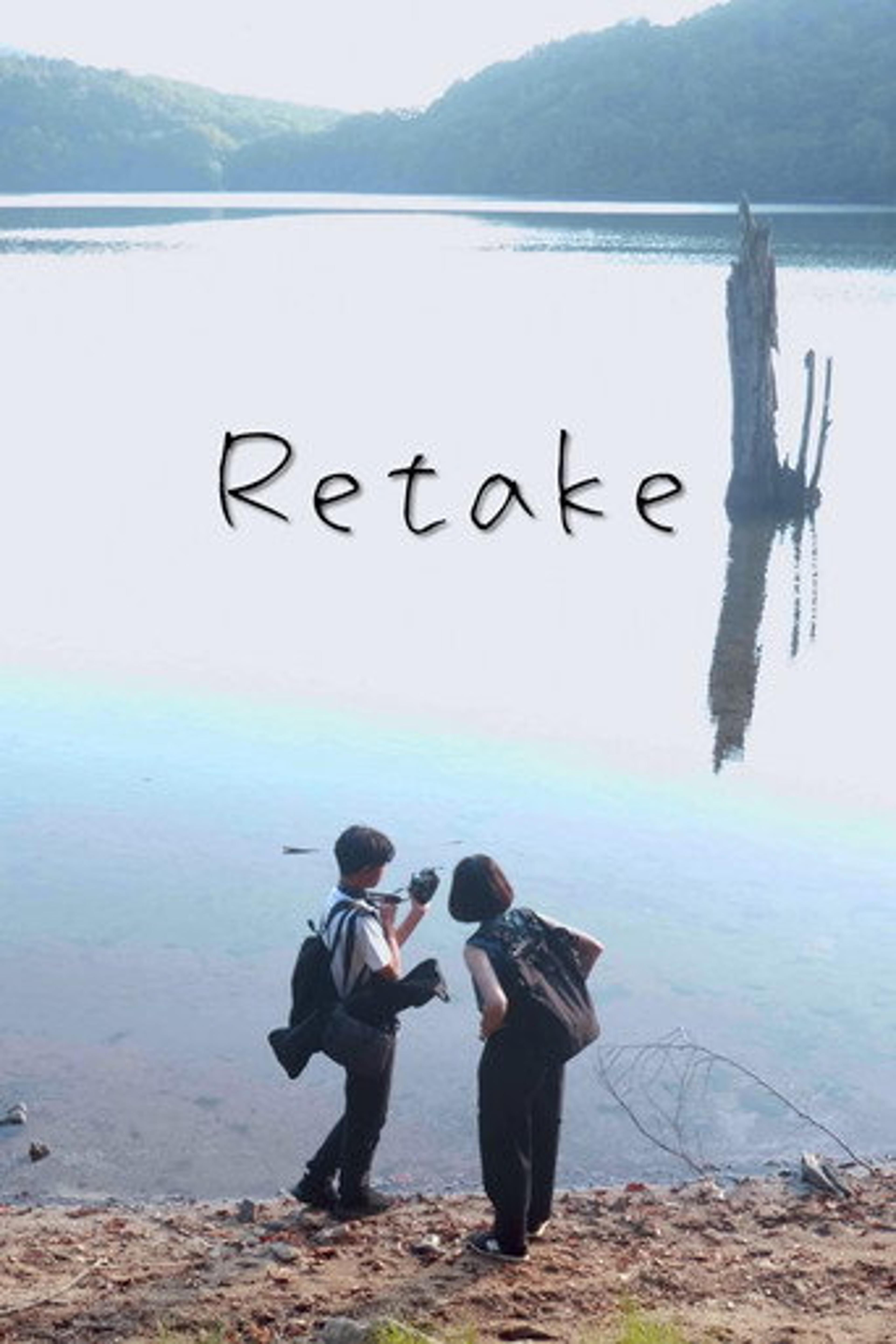 Poster film Retake