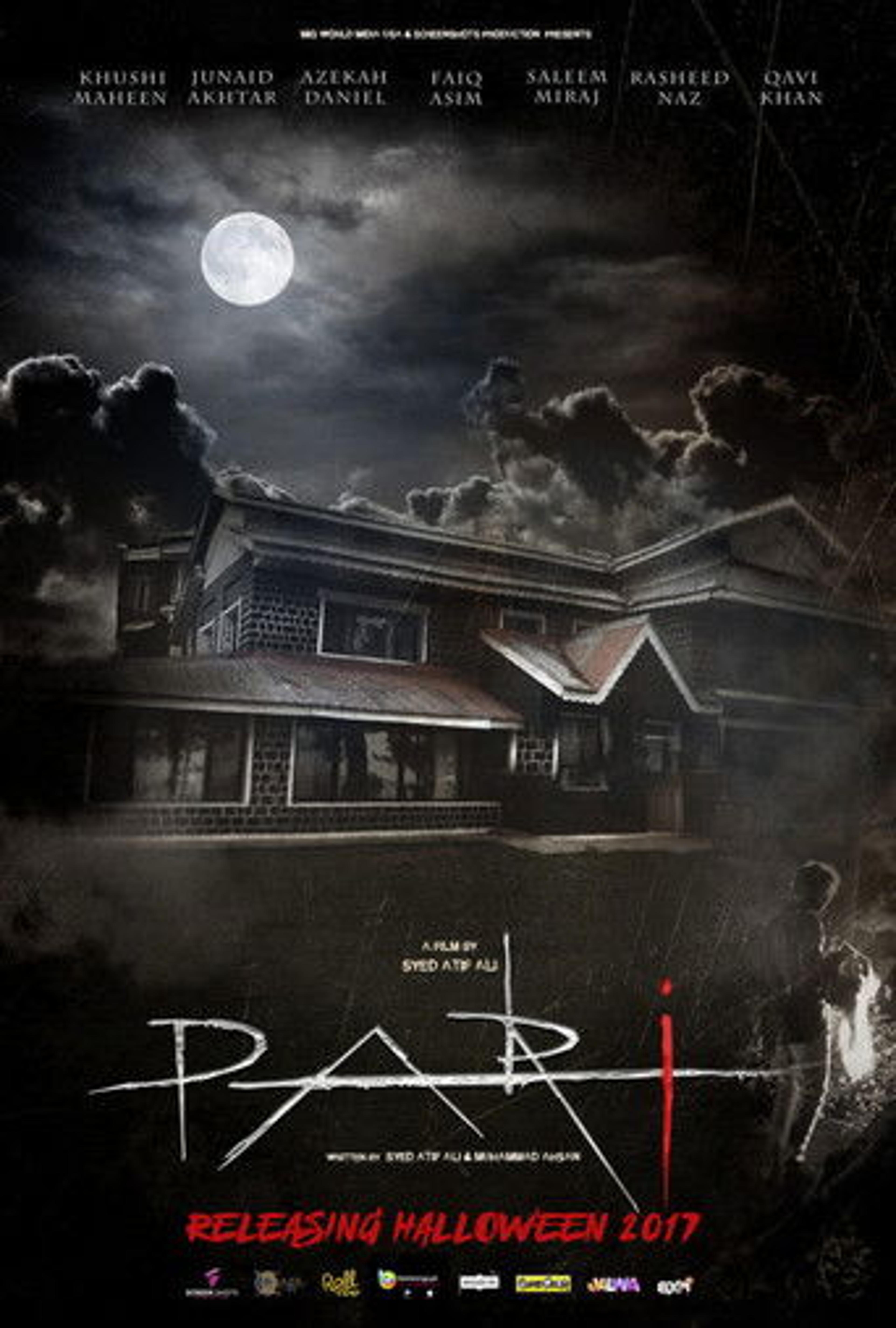 Poster film Pari