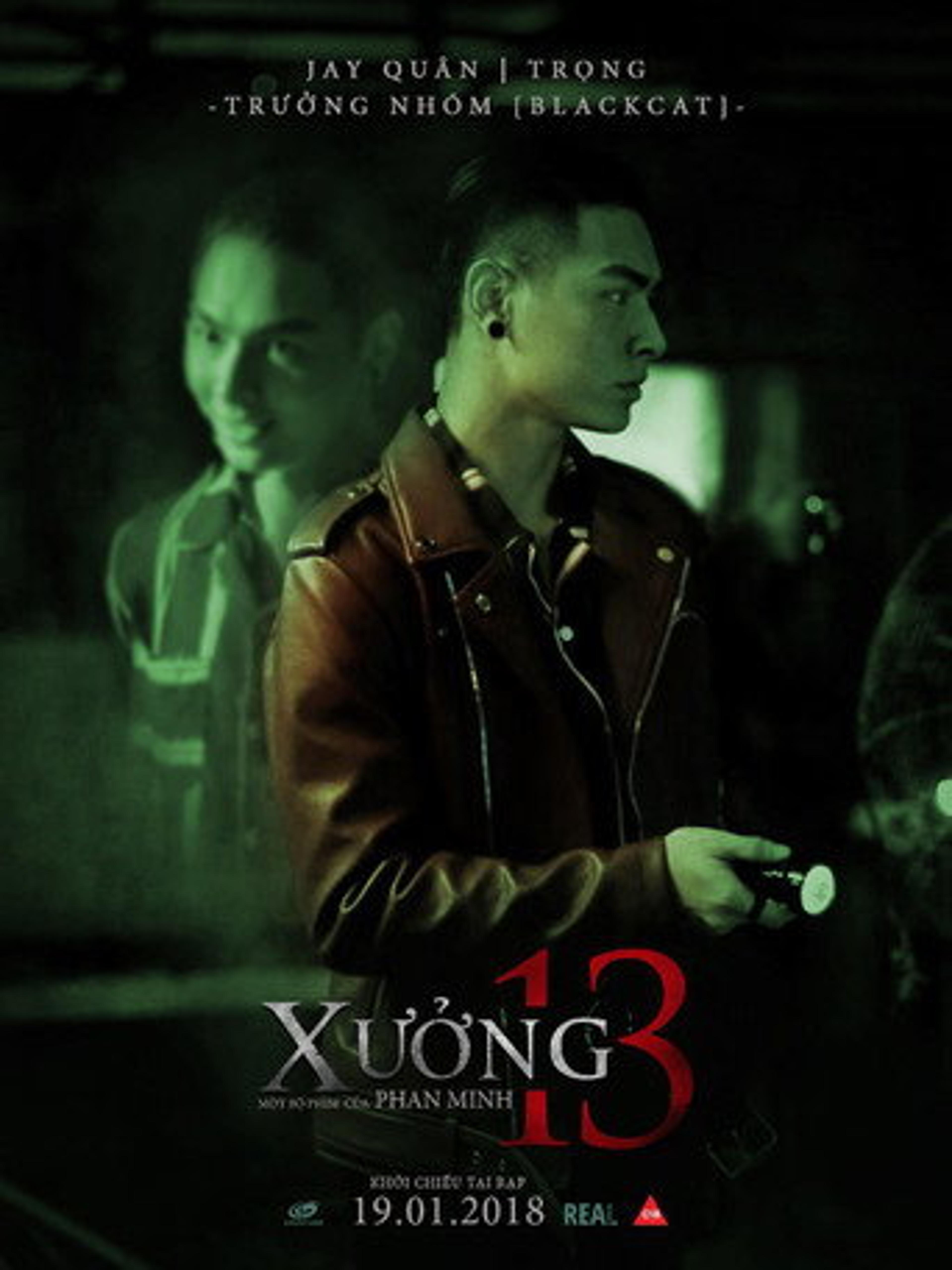 Poster film Xưởng 13