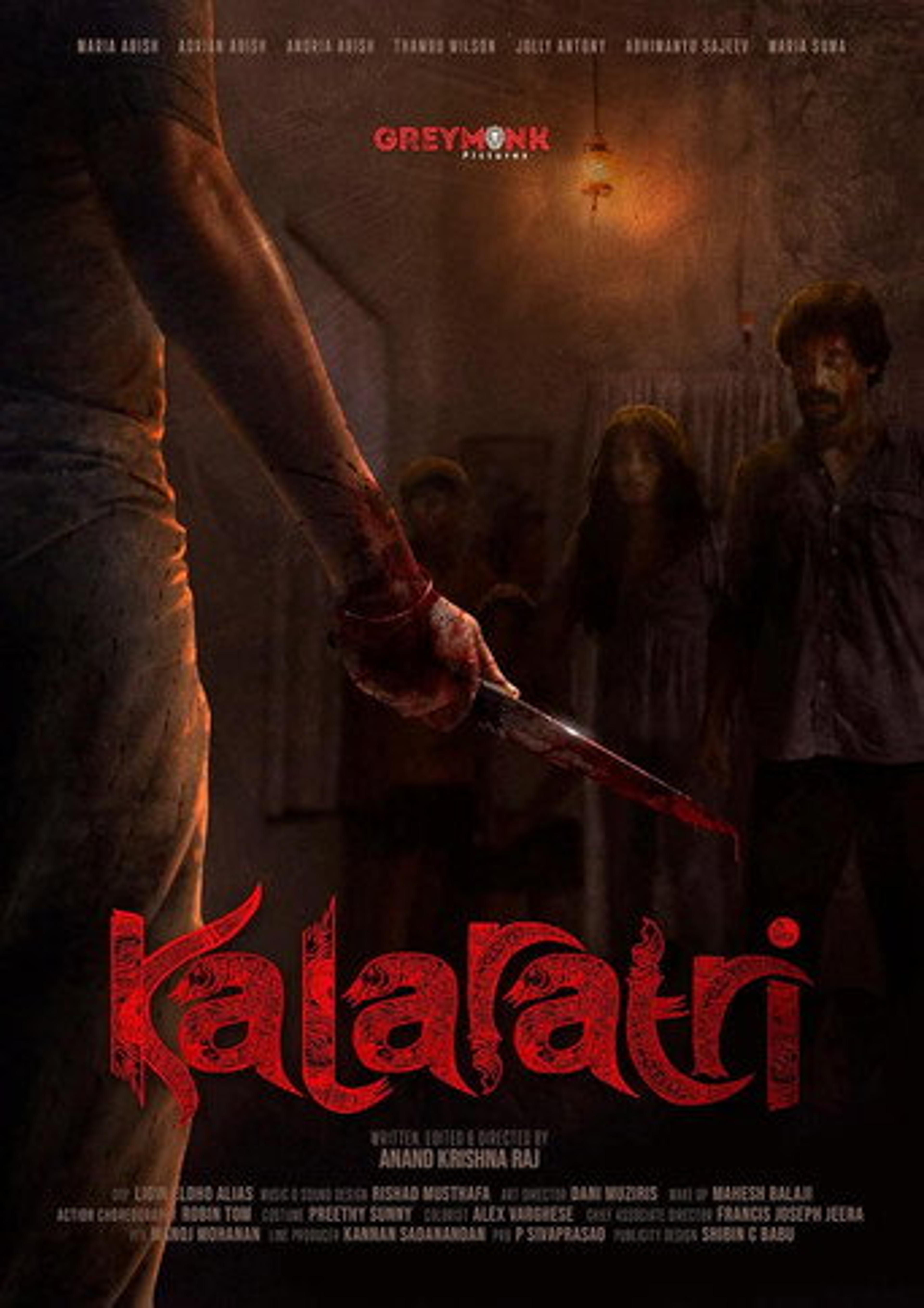 Poster film Kalaratri